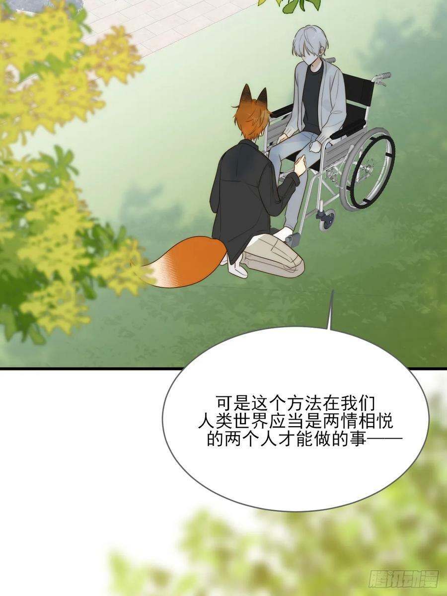 交给我吧！1