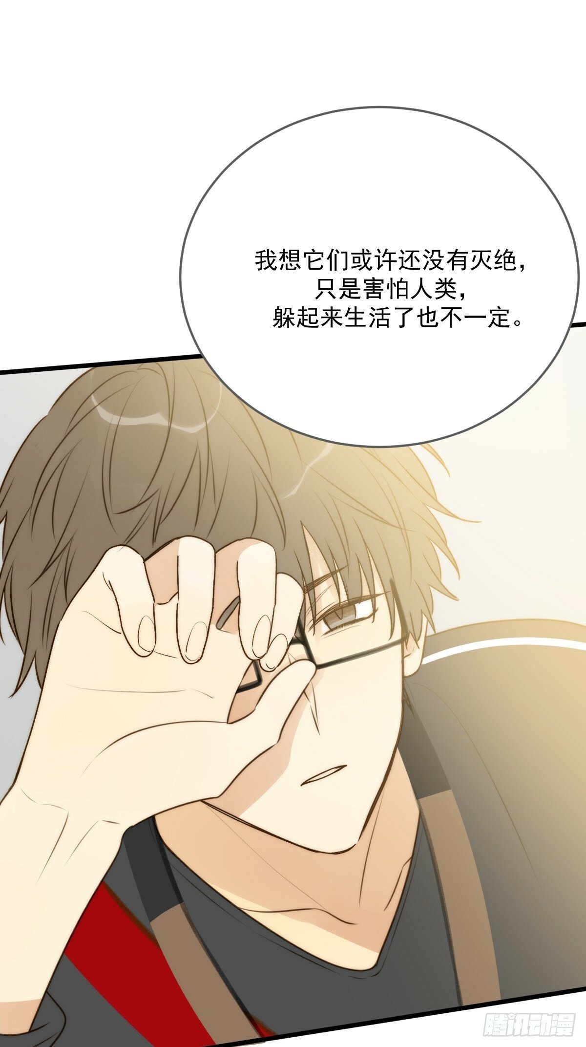 被遗忘的时光59