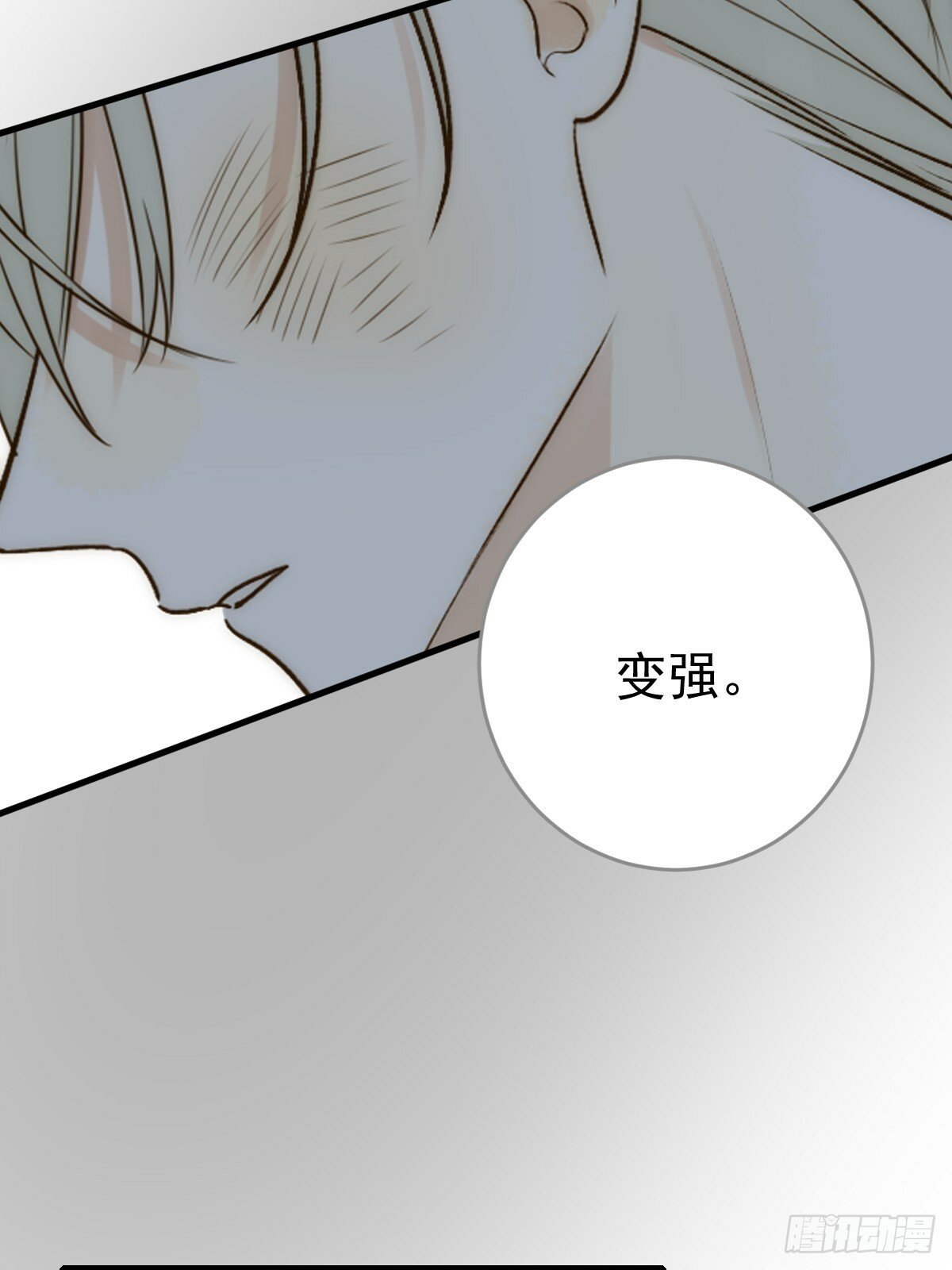 被遗忘的时光18