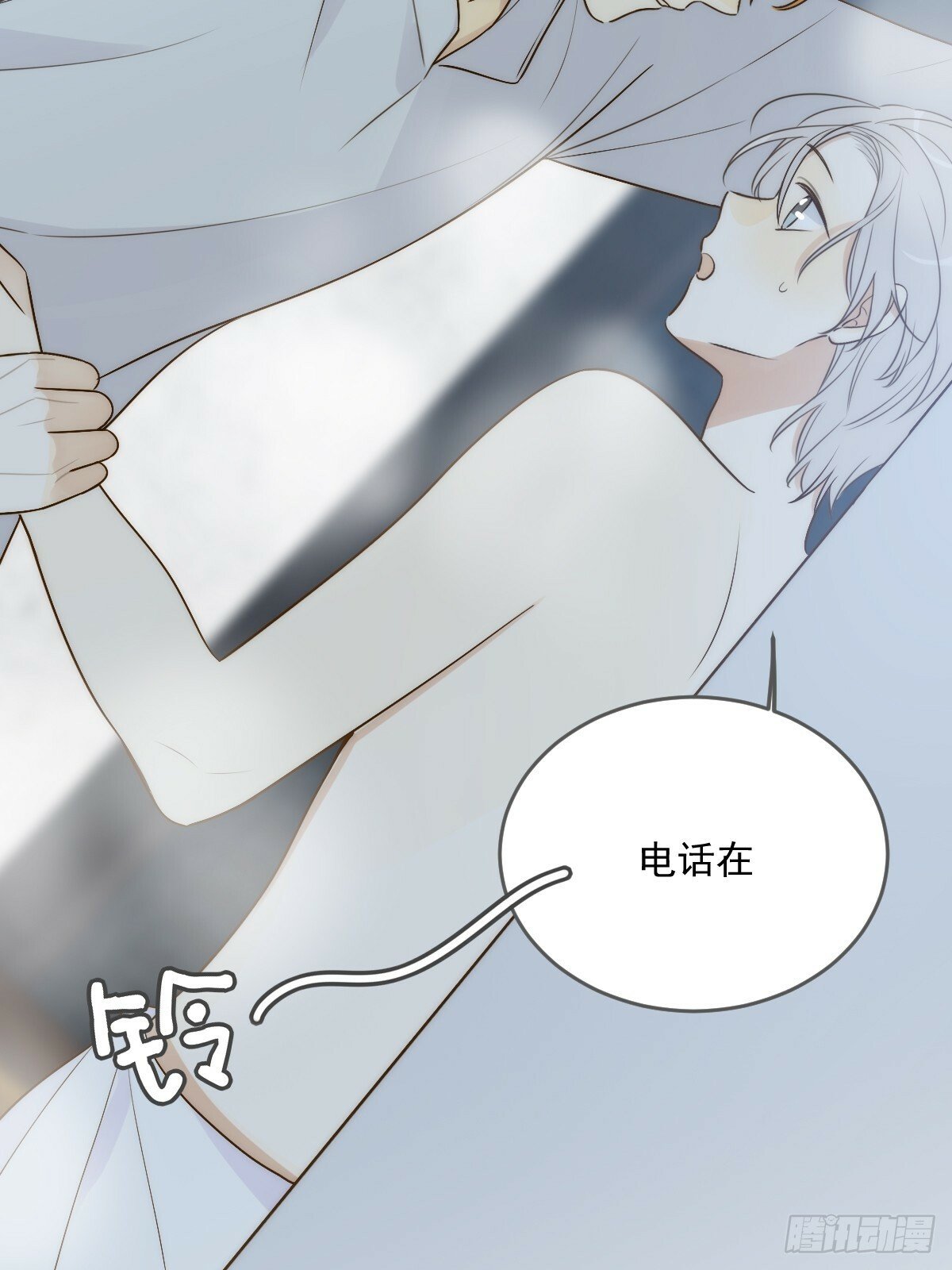 可以靠近吗37