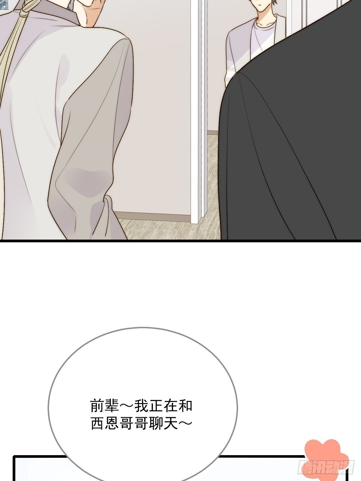 被遗忘的时光27