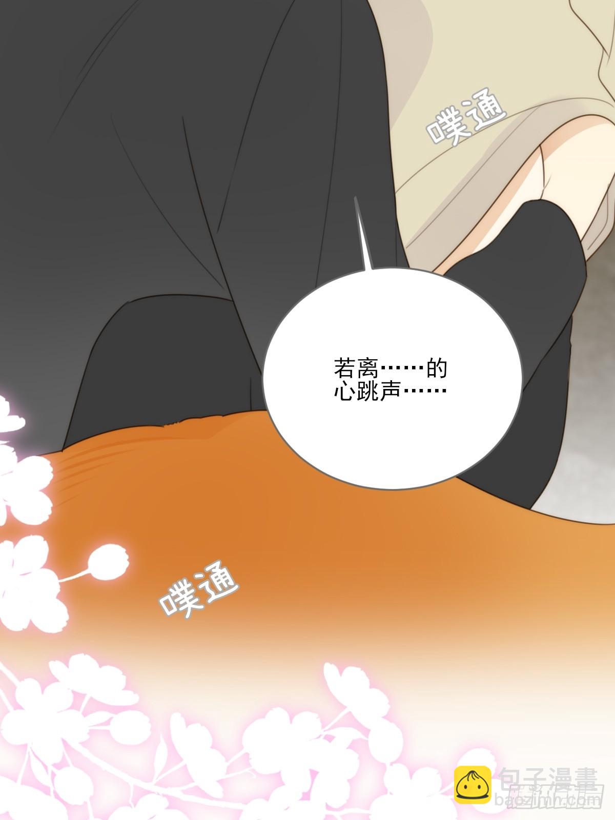 向你靠近56