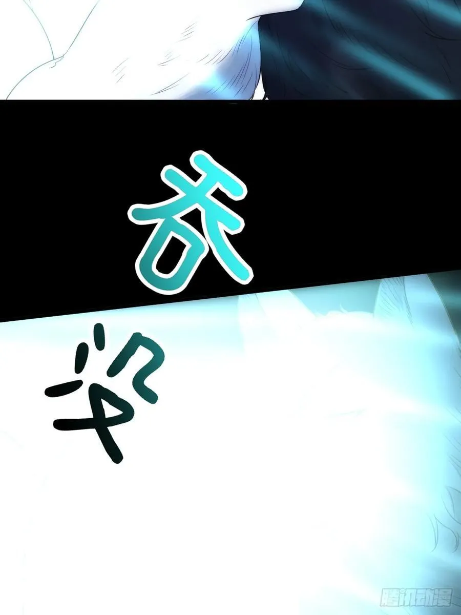 重新开始吧31