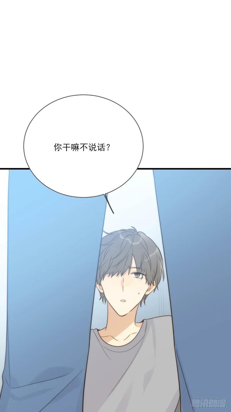 靠近我23