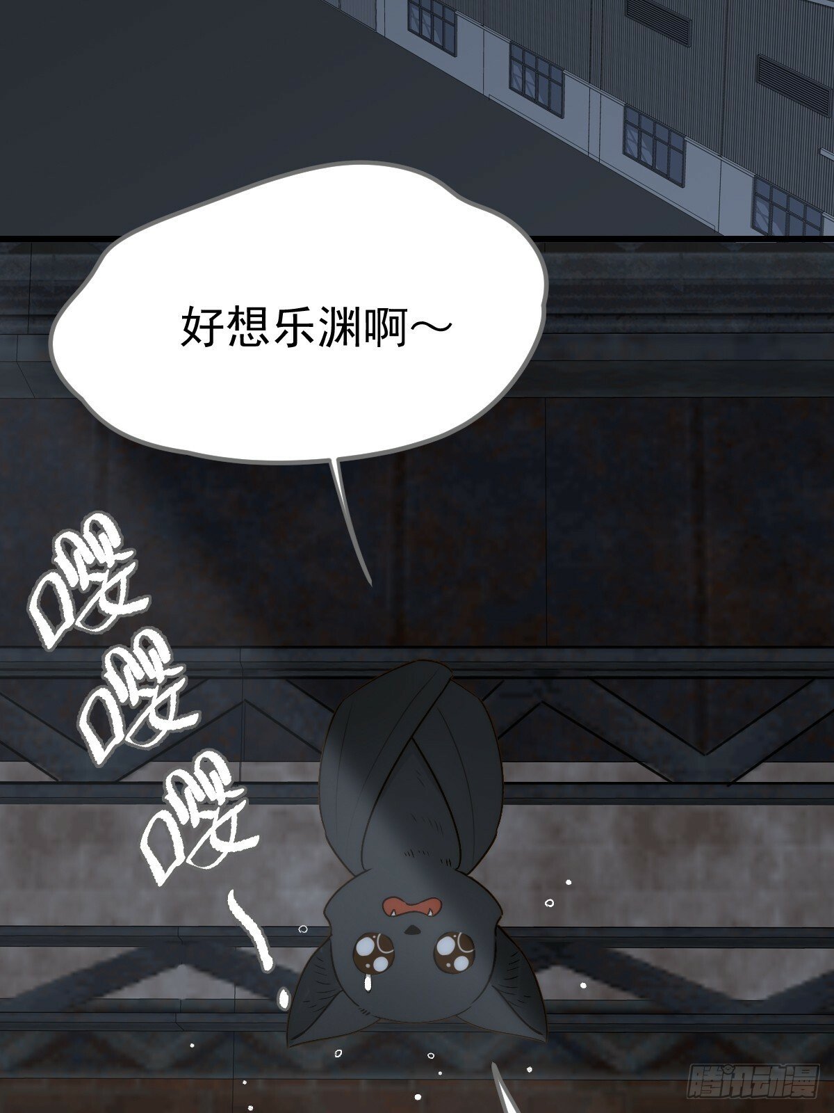 他的过去揭秘25