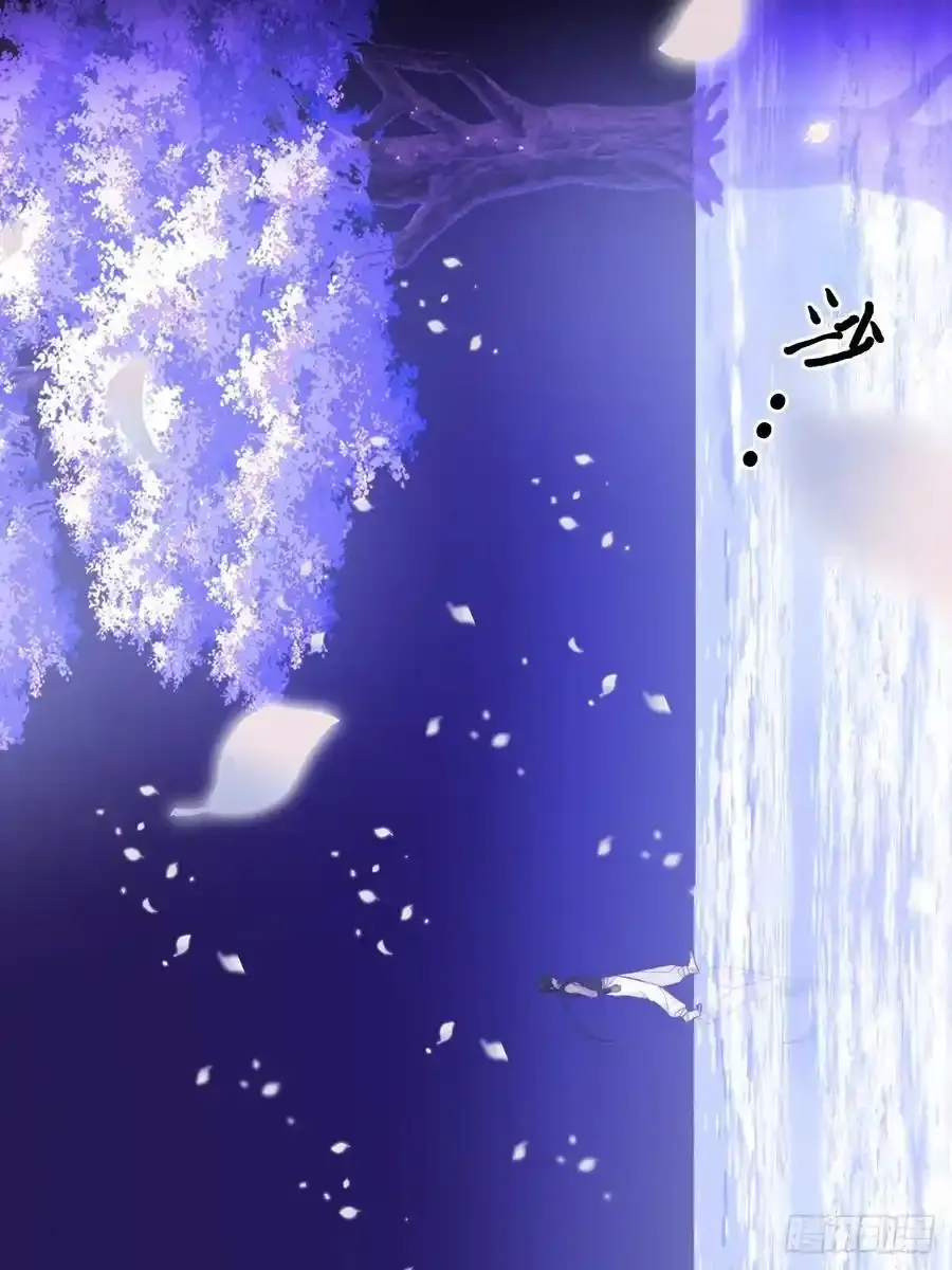 在尽头等你38