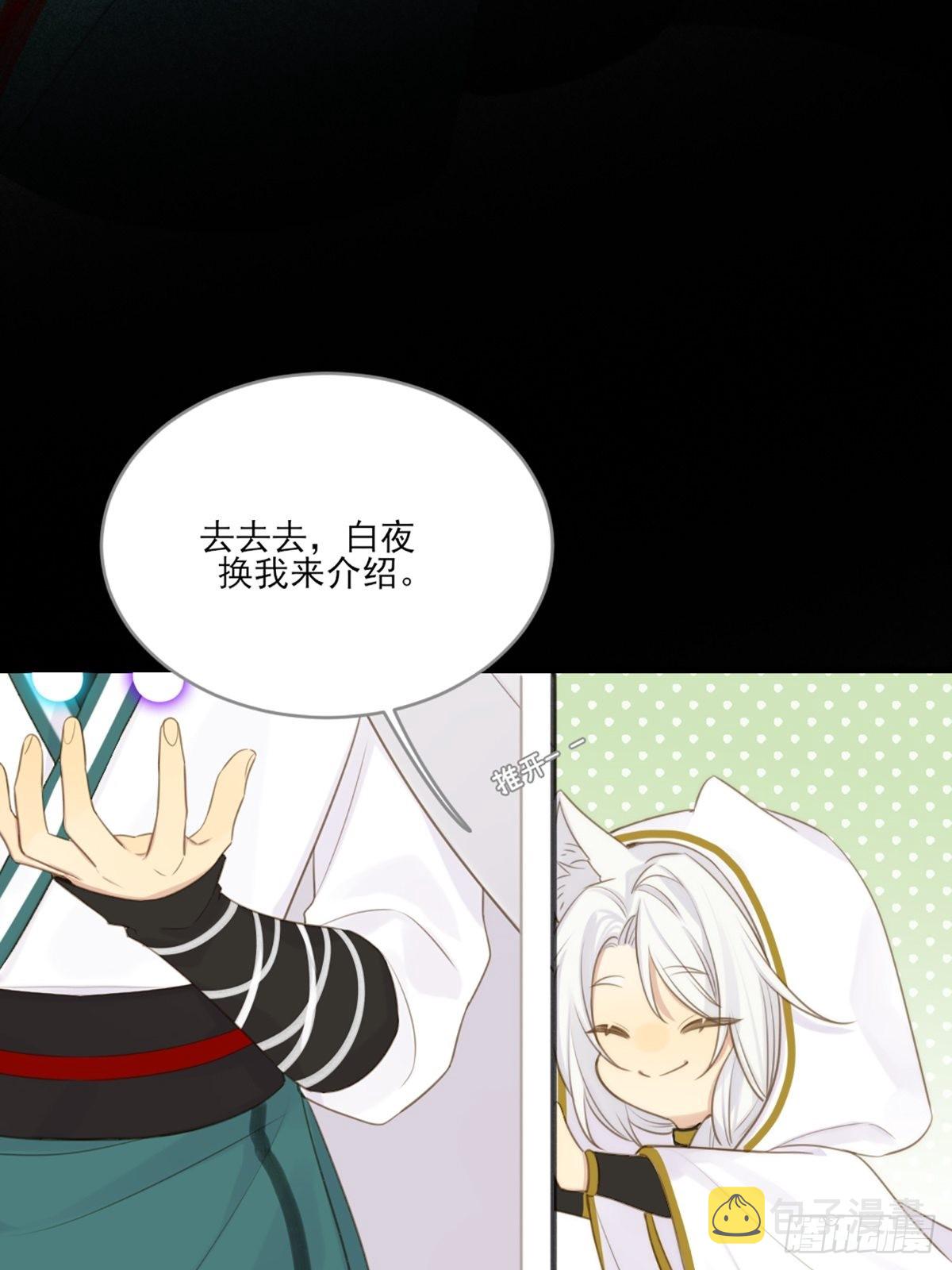 消失的记忆3