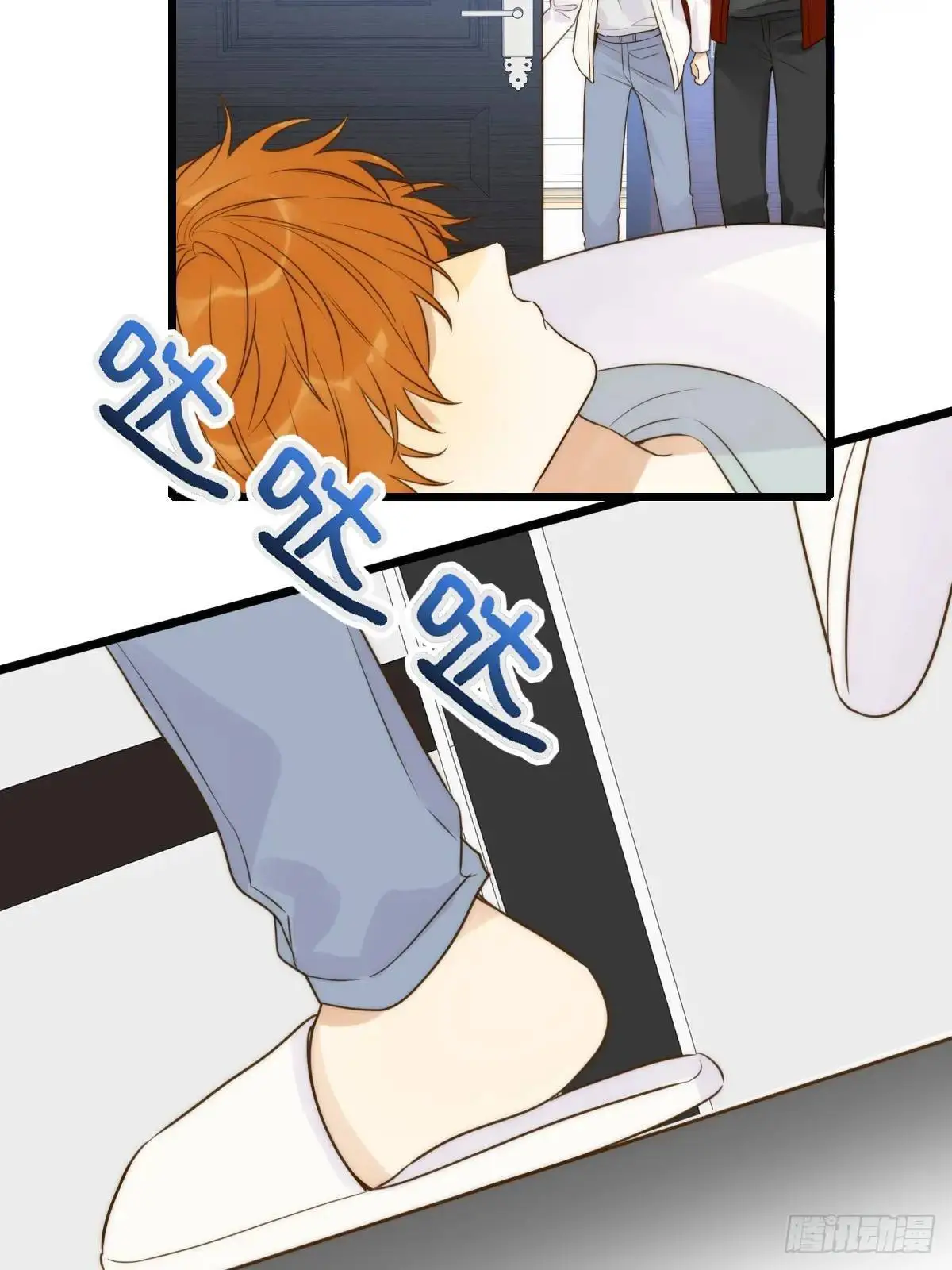 虎妖帮忙23