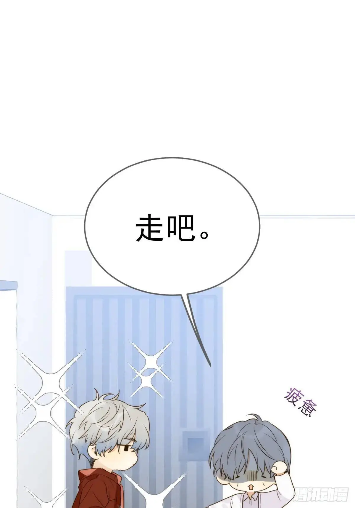 互相帮助32