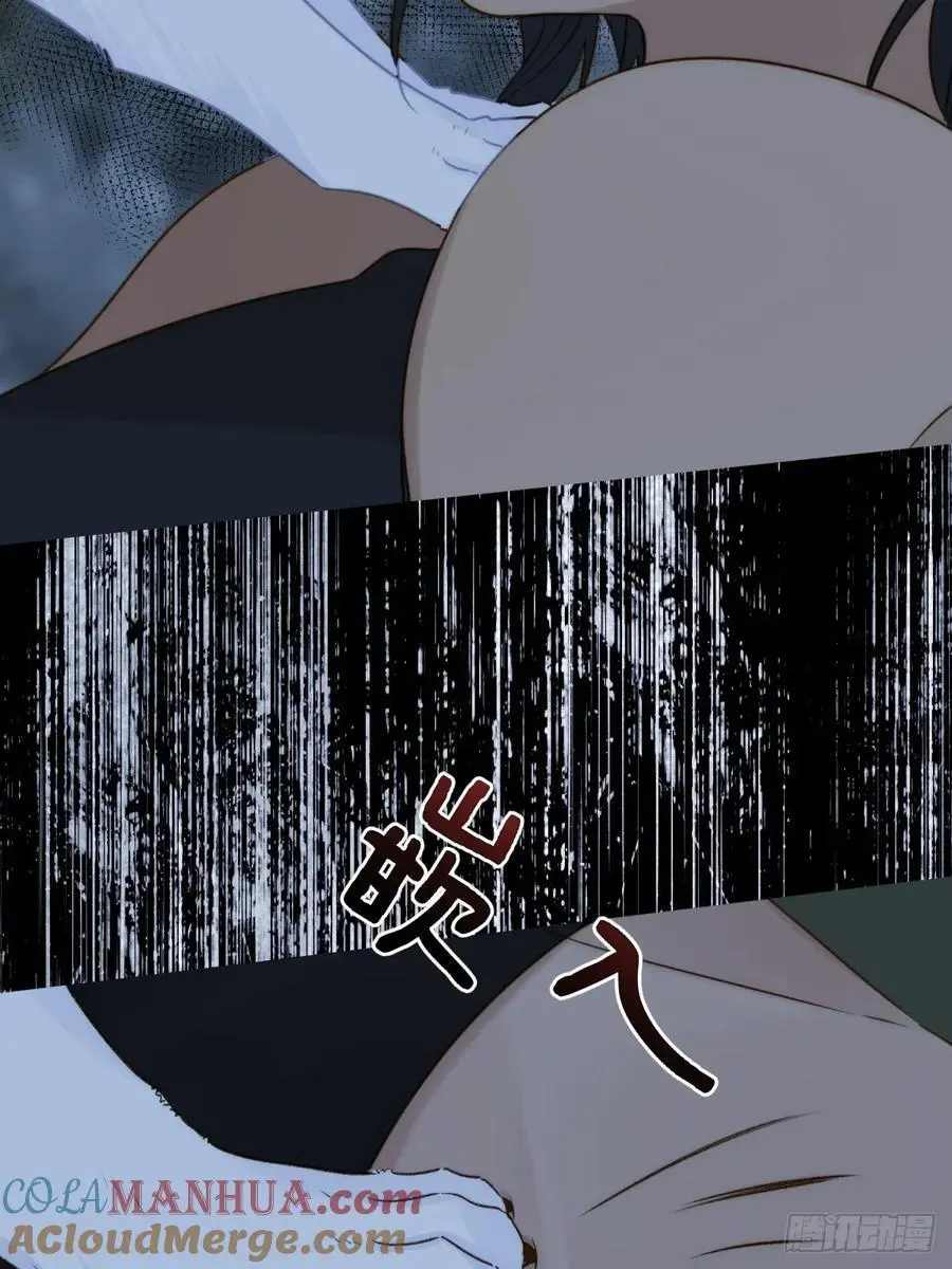 想去妖界尽头21