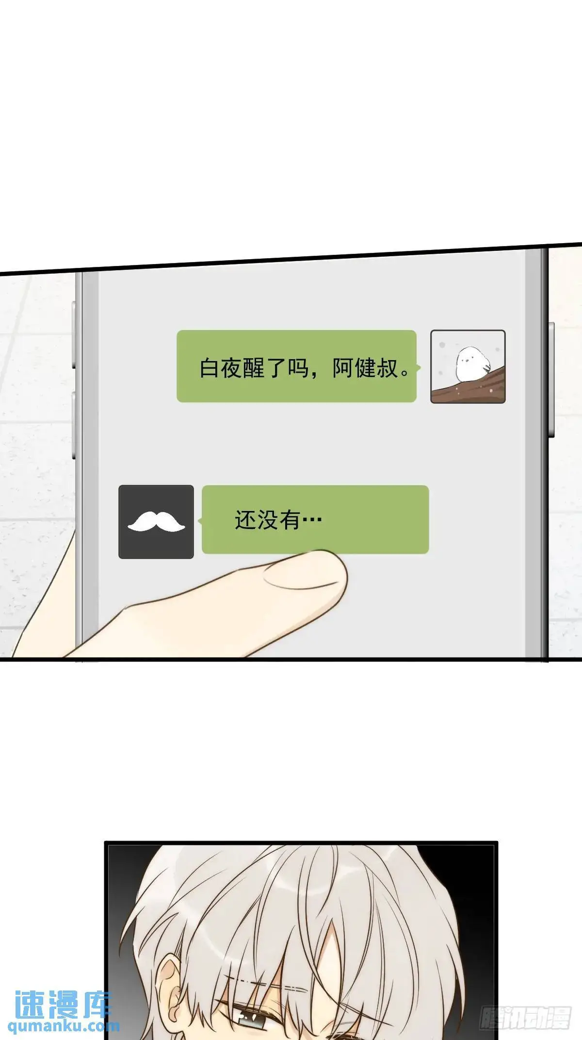 互相帮助39