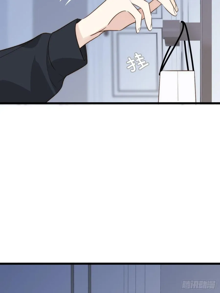 心动了43