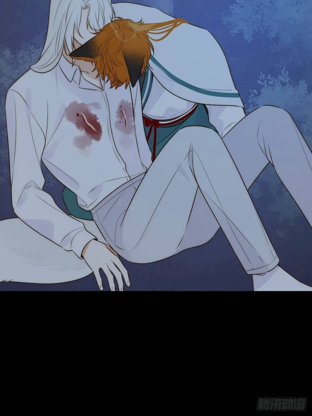 半颗内丹1