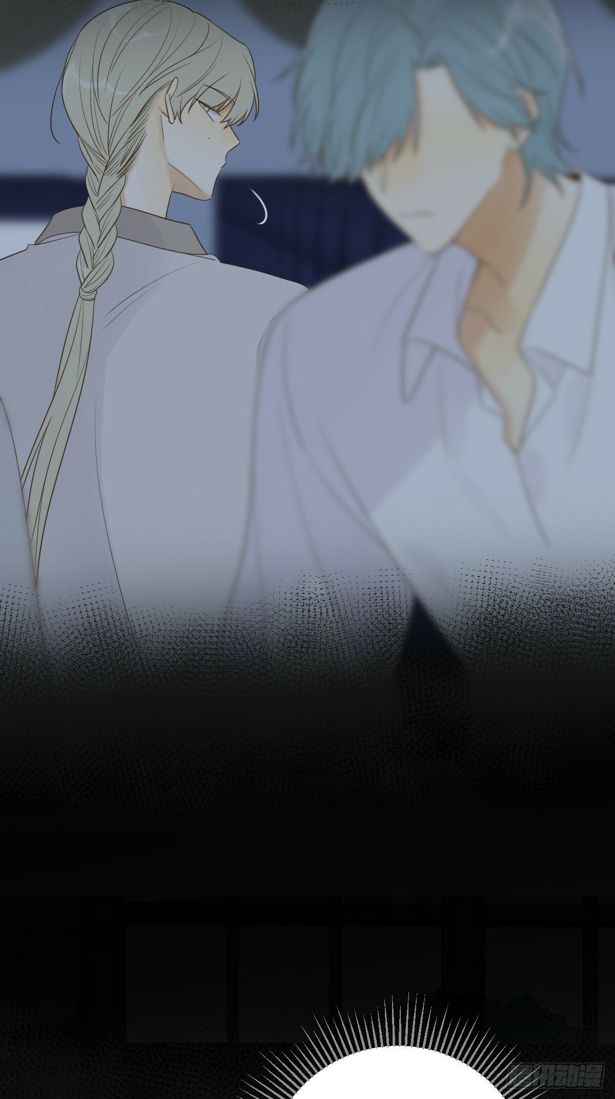 共处一室5