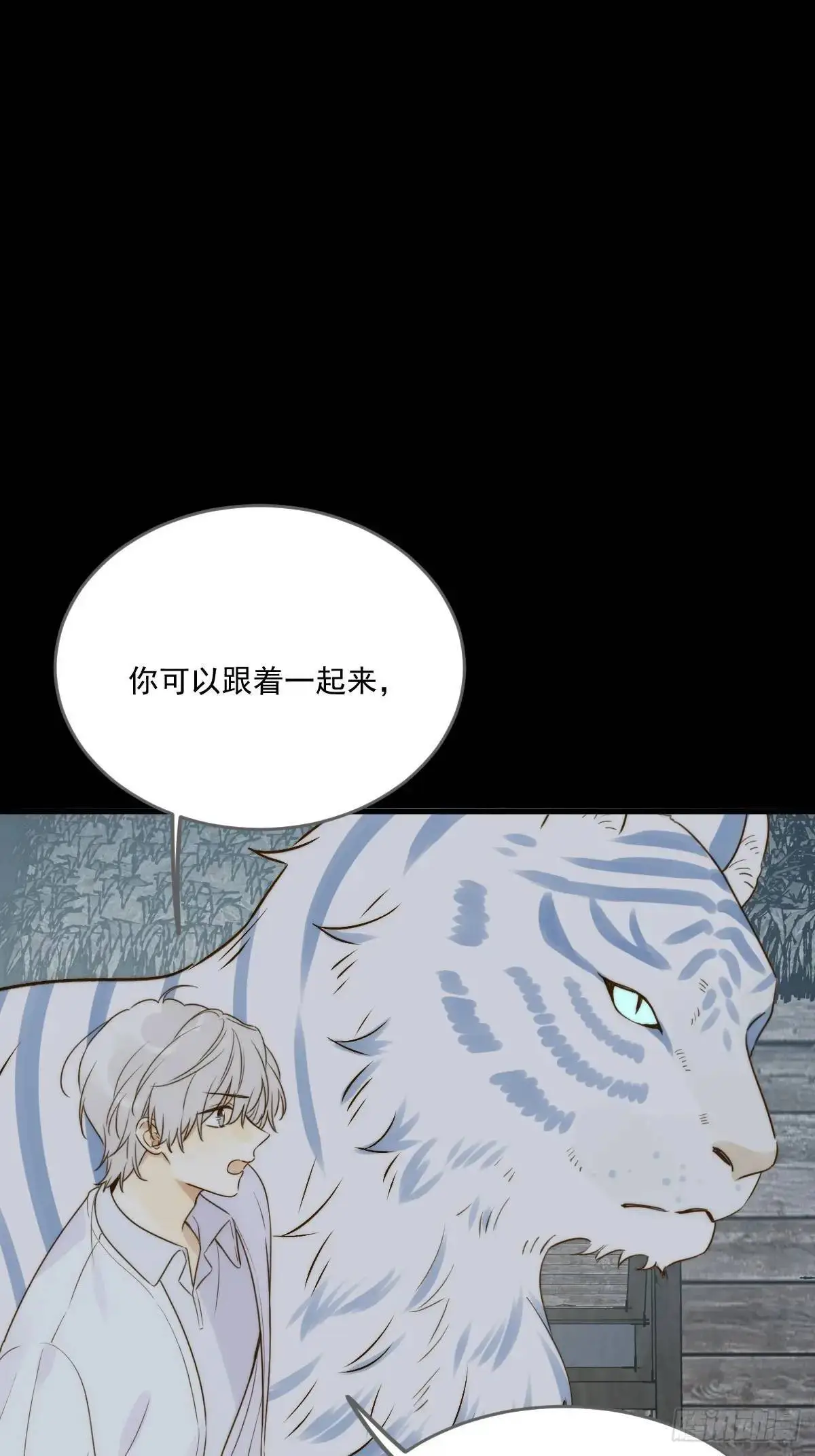 前往人间39