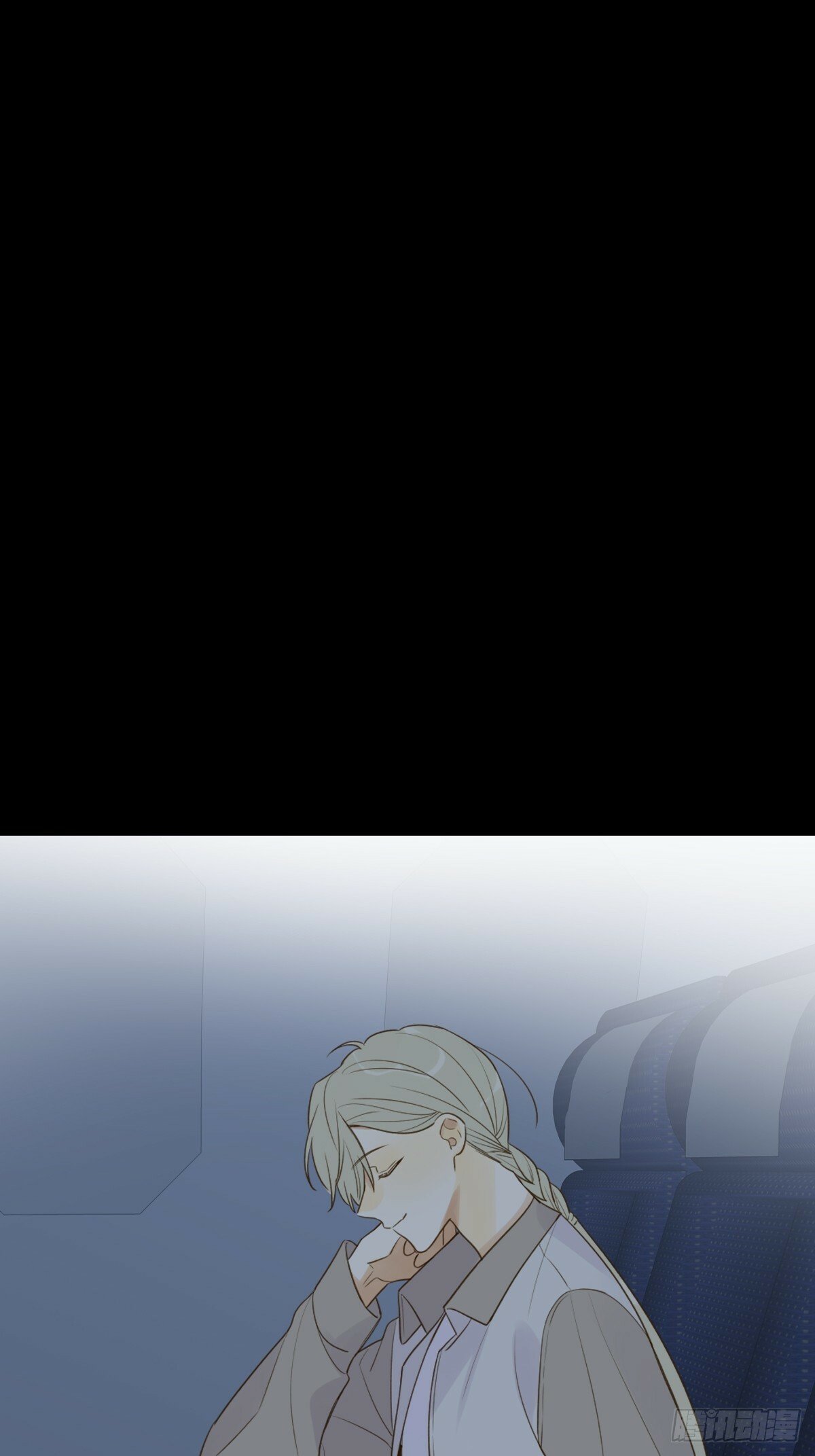 共处一室0