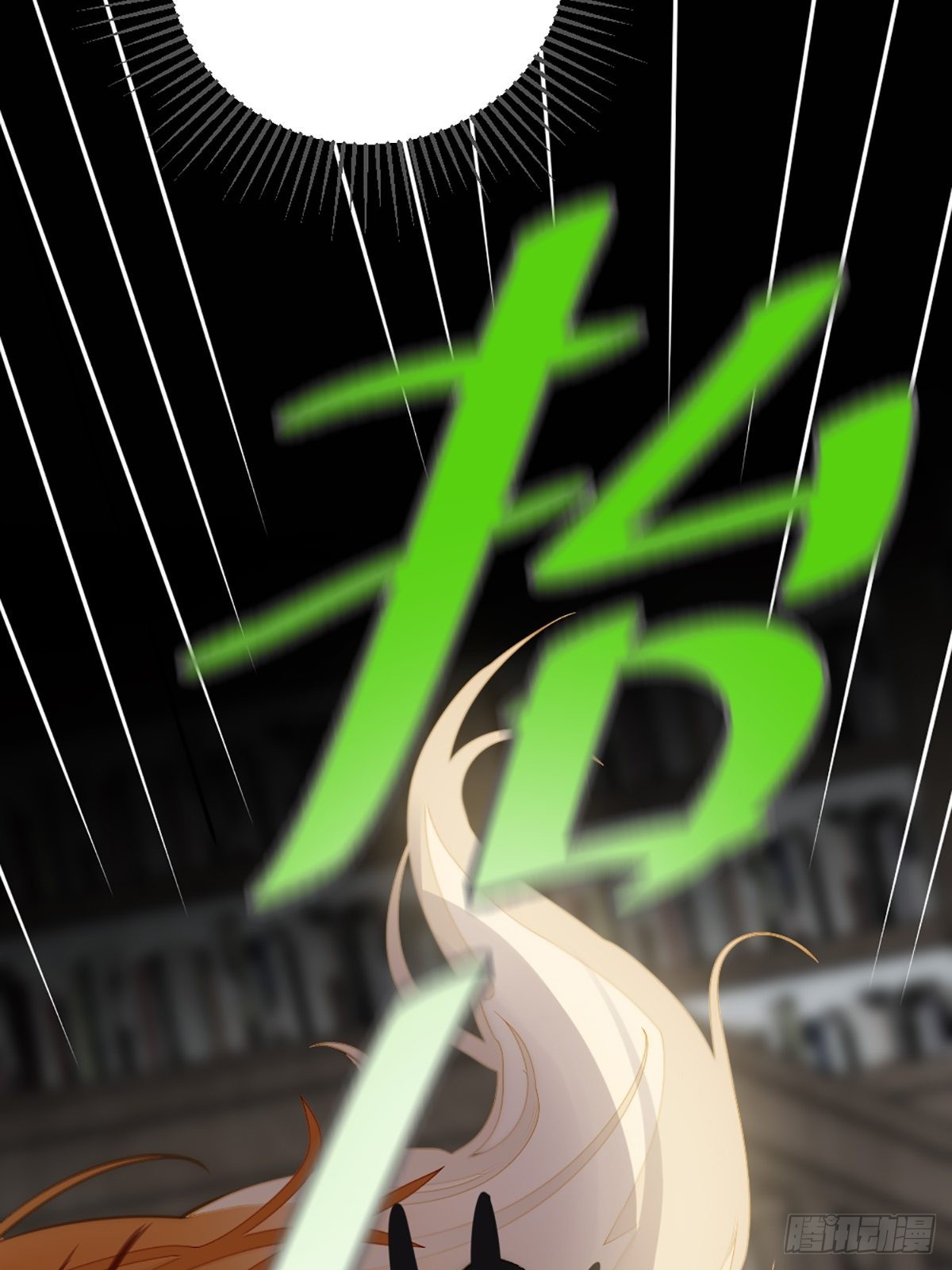 我不该让你疼14