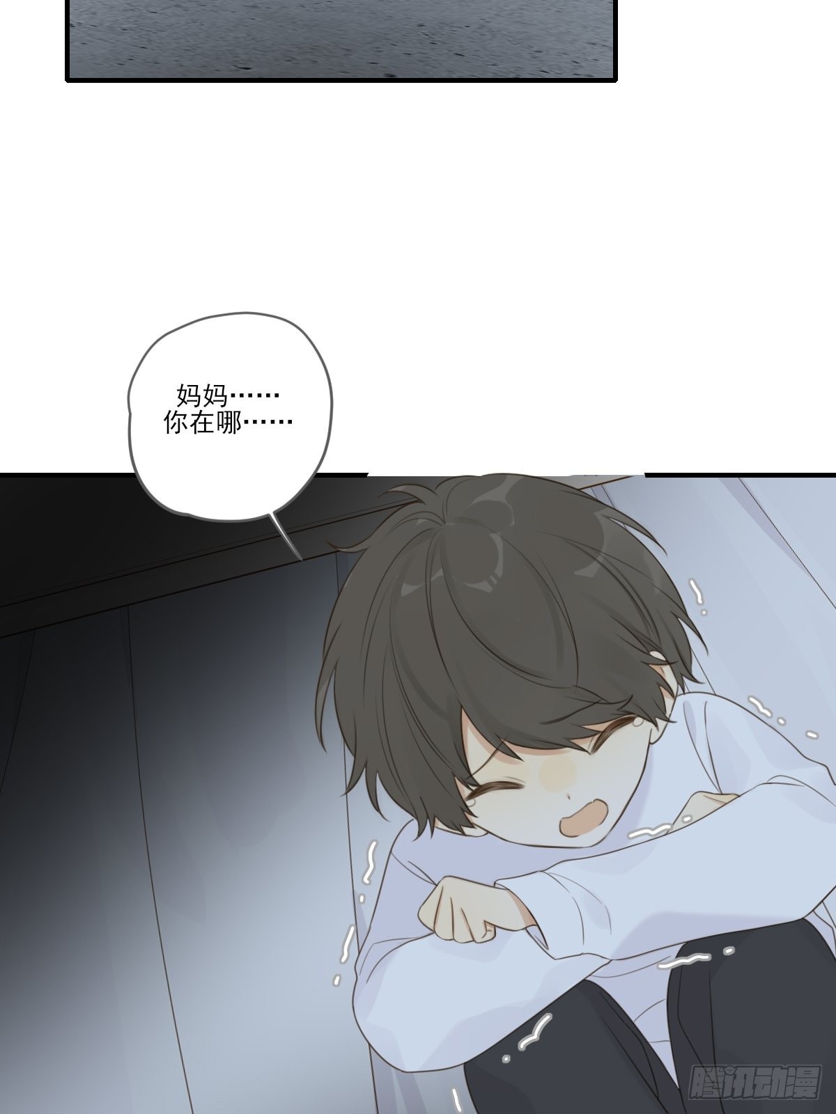 不忍心你受伤51