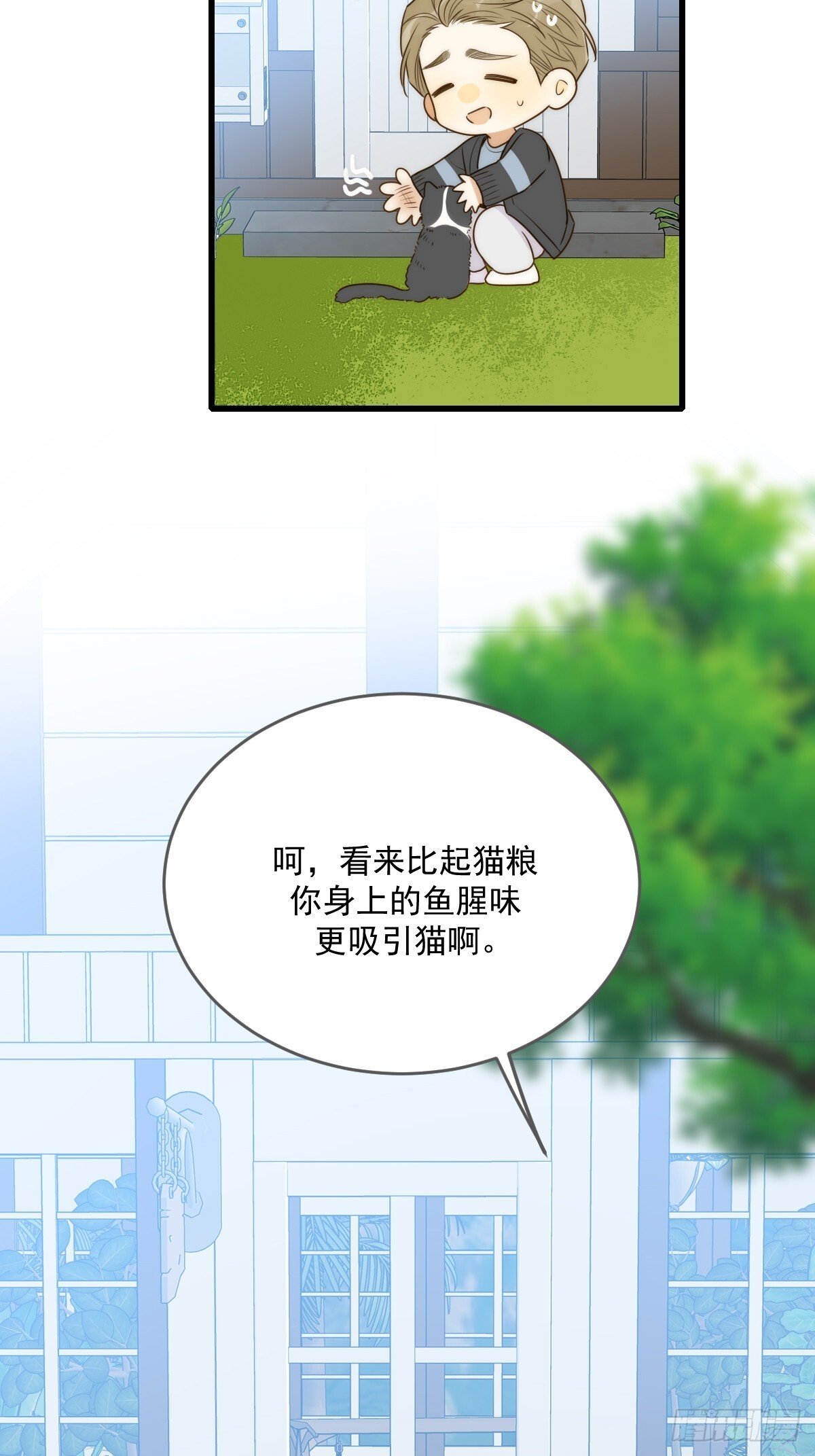暗爽的青铭22