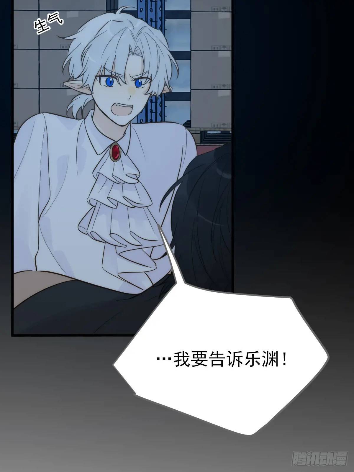未曾知晓的记忆16
