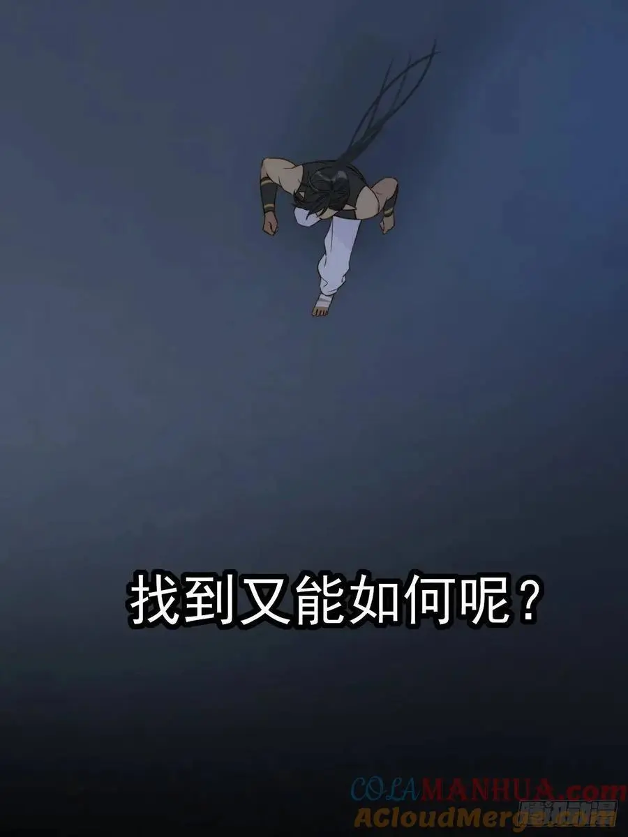 再次见到你33