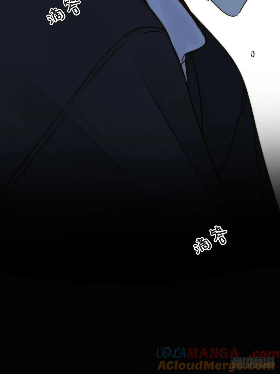 破碎15