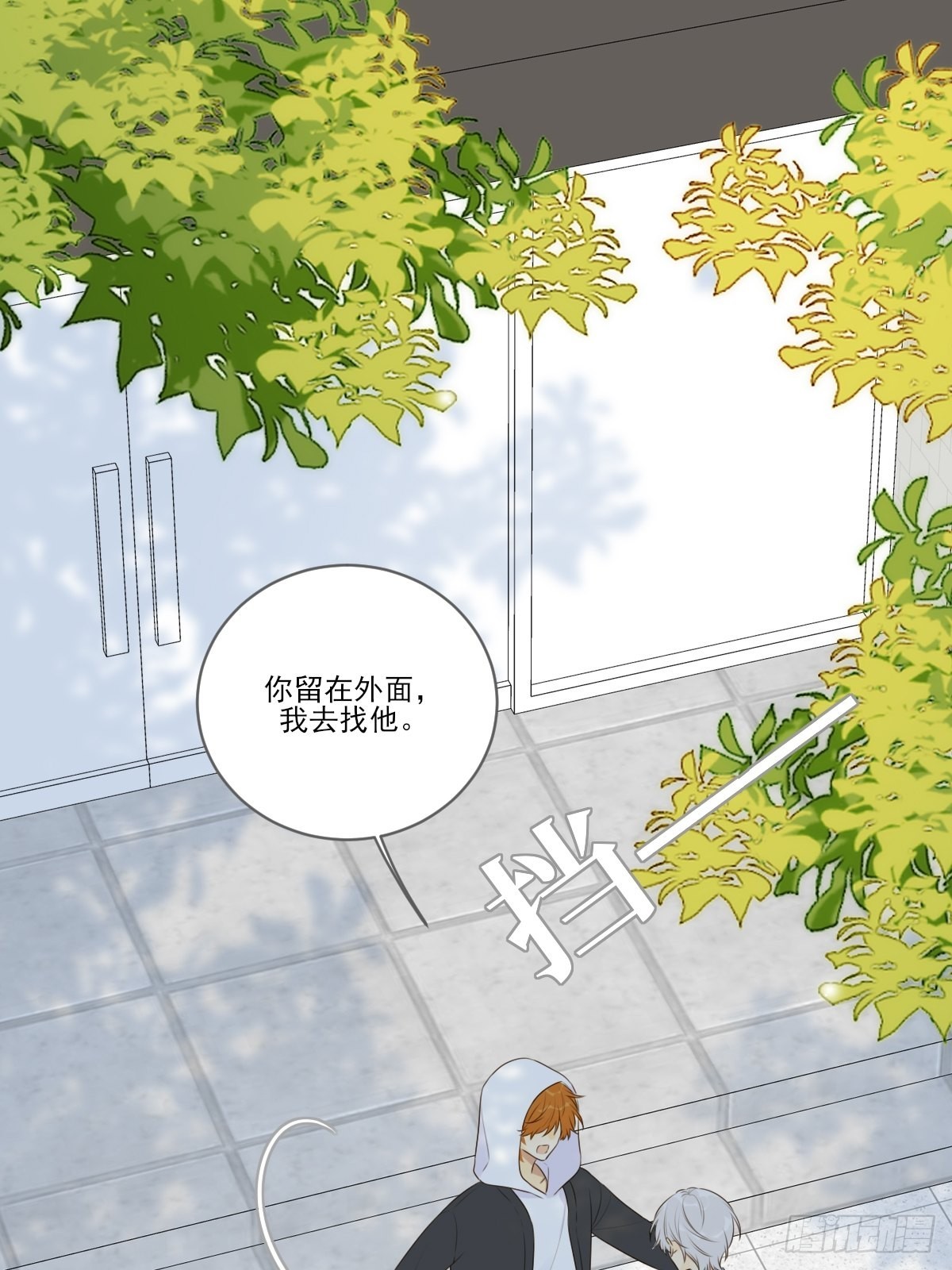 不忍心你受伤55