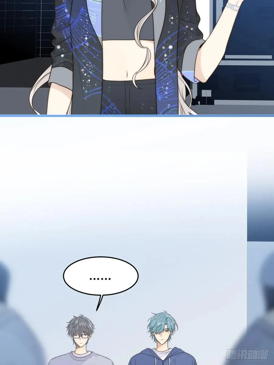 陪你去见她32