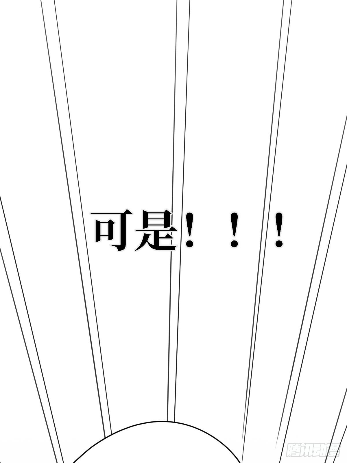 不忍心你受伤30