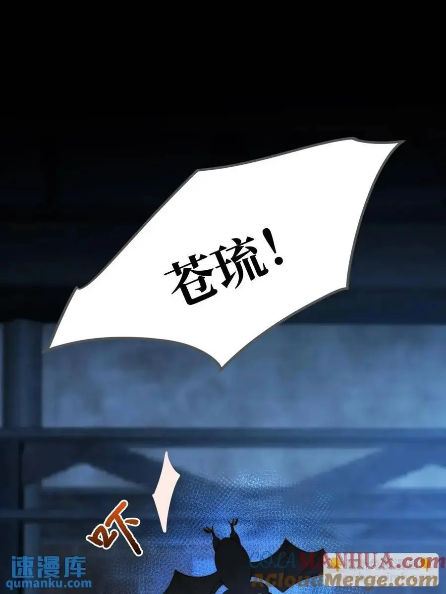 再次见到你15