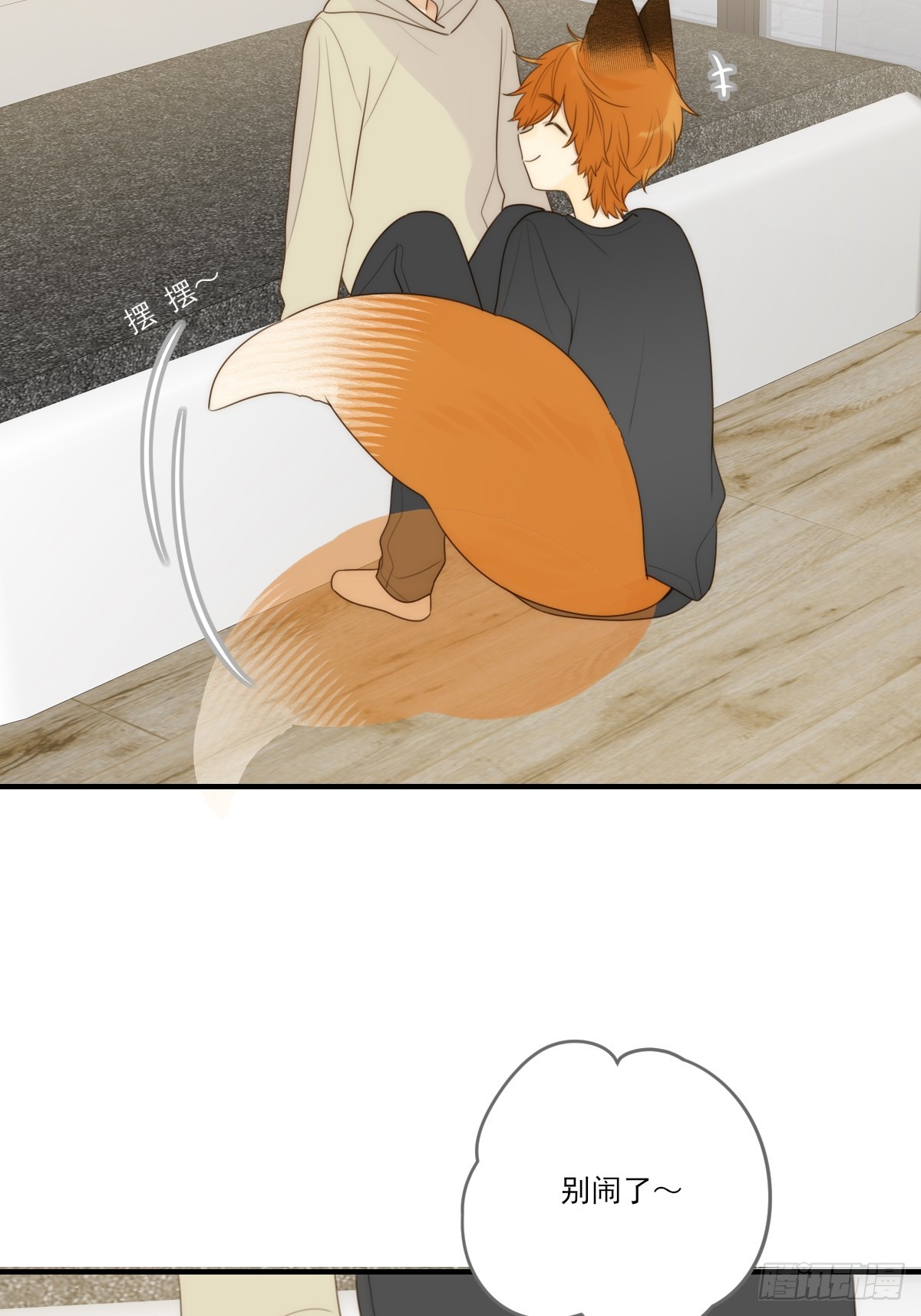 向你靠近40