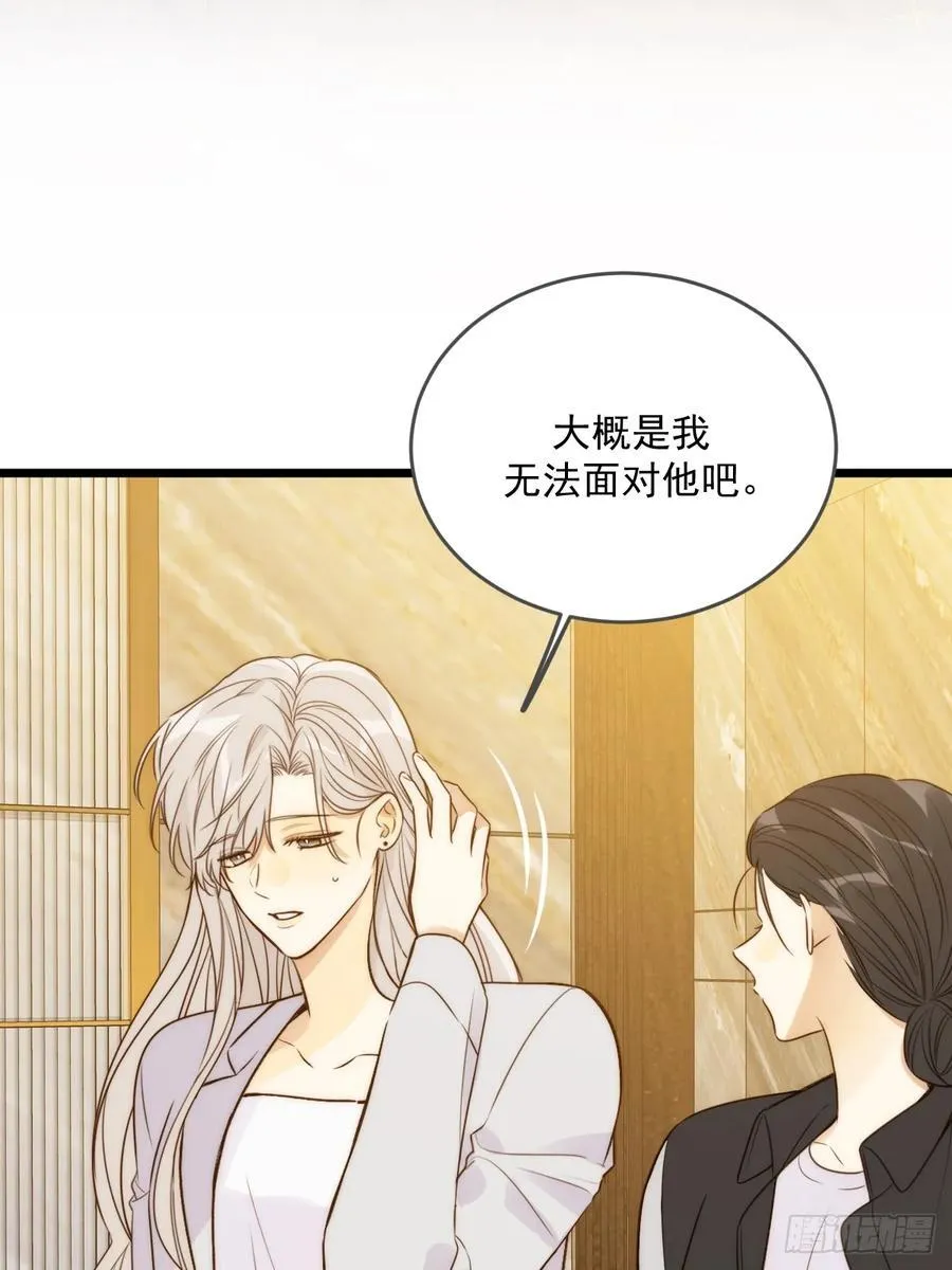 产生依赖13