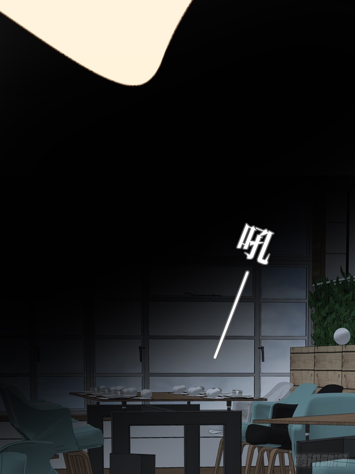 不忍心你受伤46