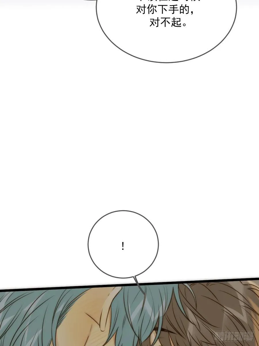 心动了26
