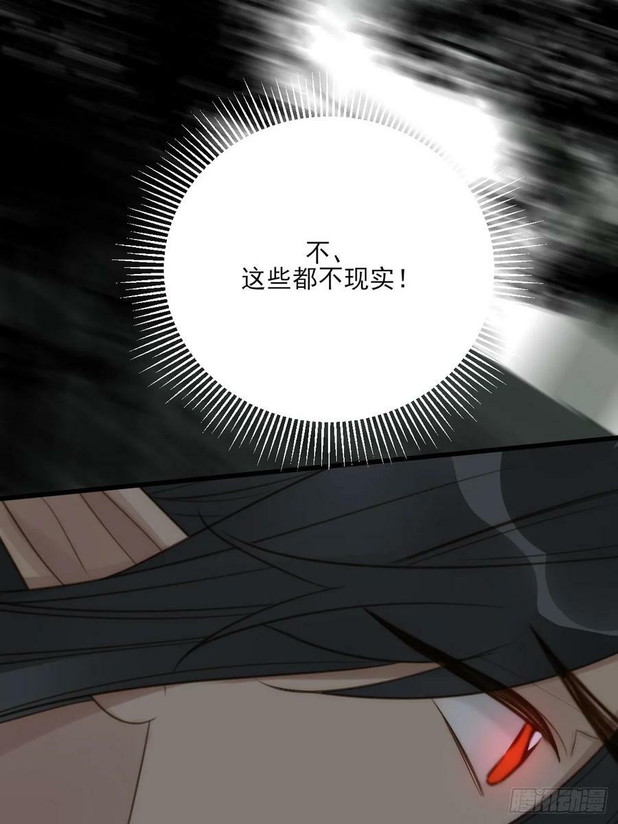 与我逃离这里22