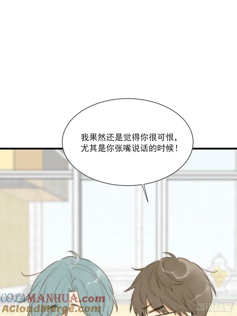_竞争者_9