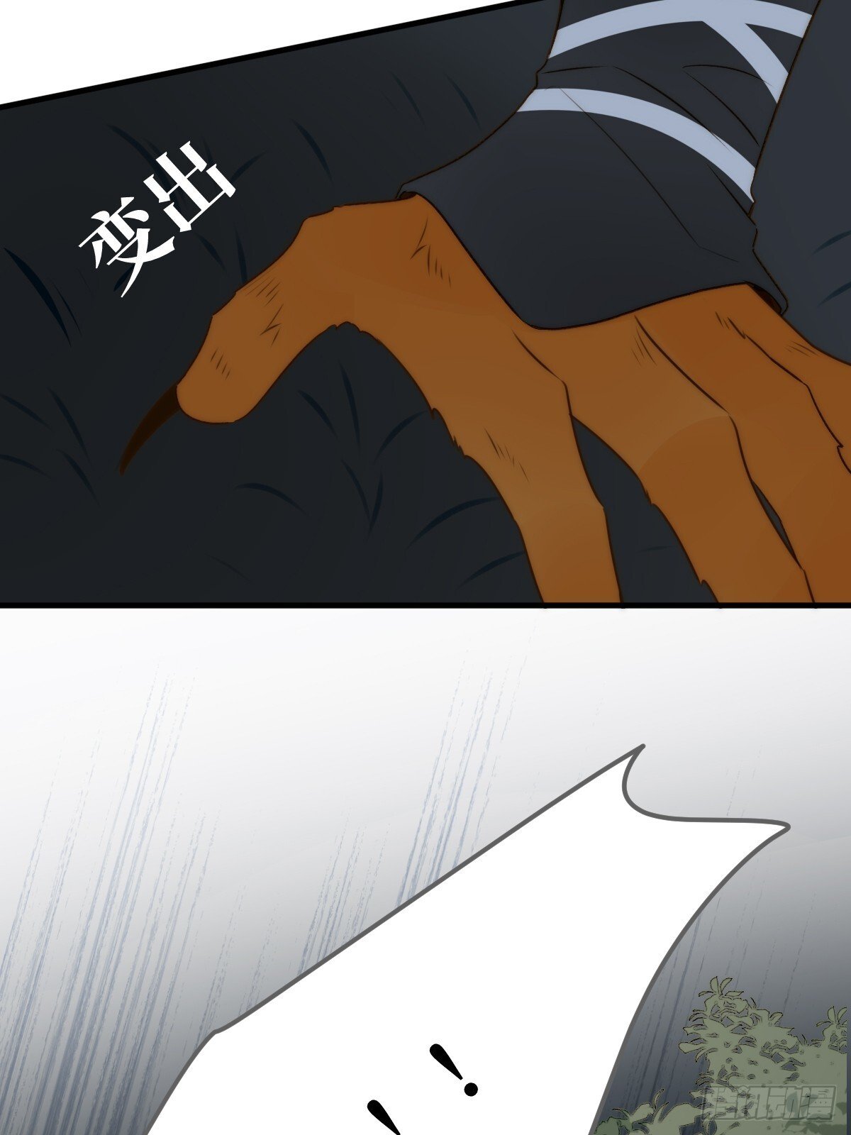 无法释怀的痛5