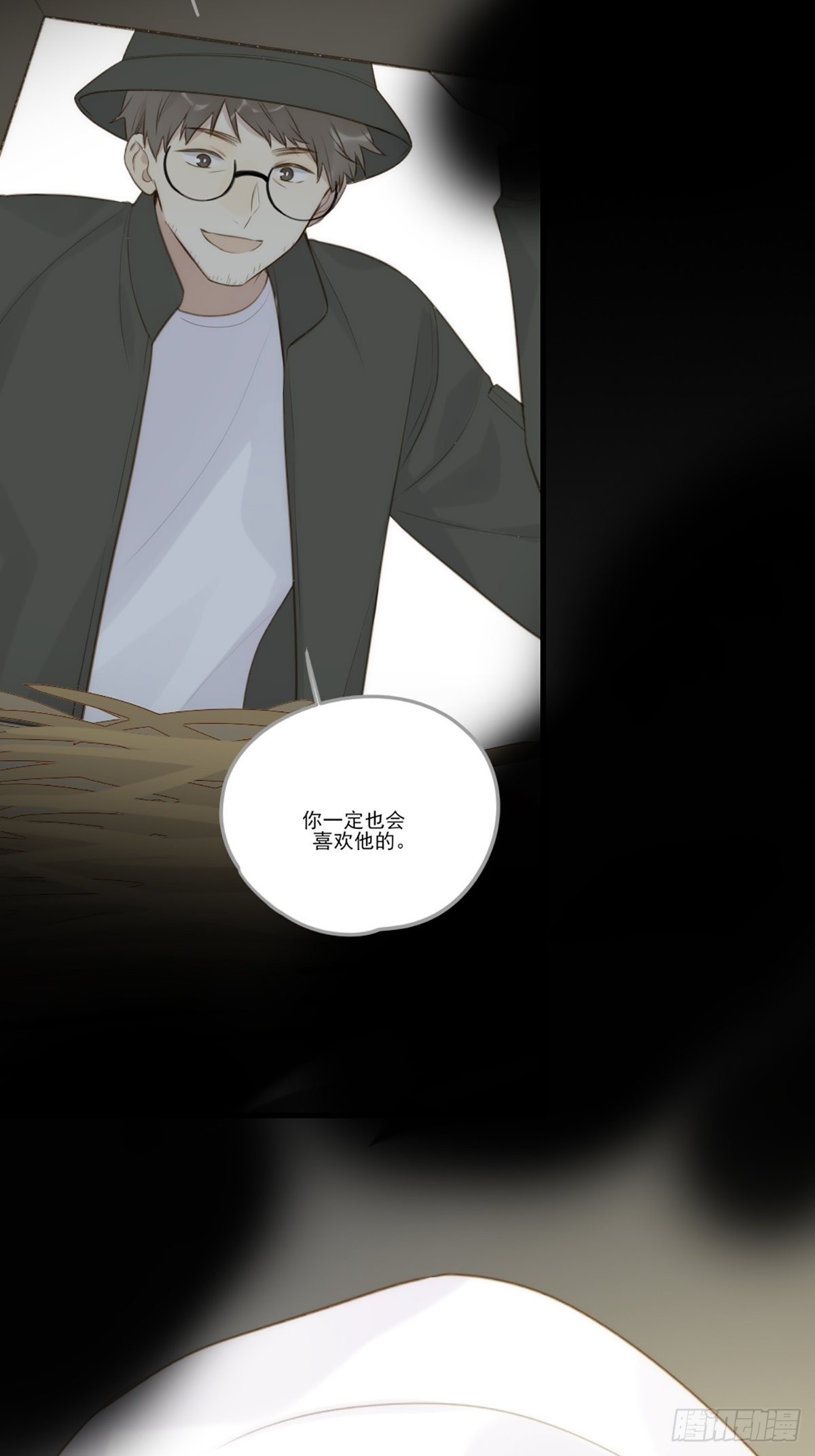 助攻出现？42