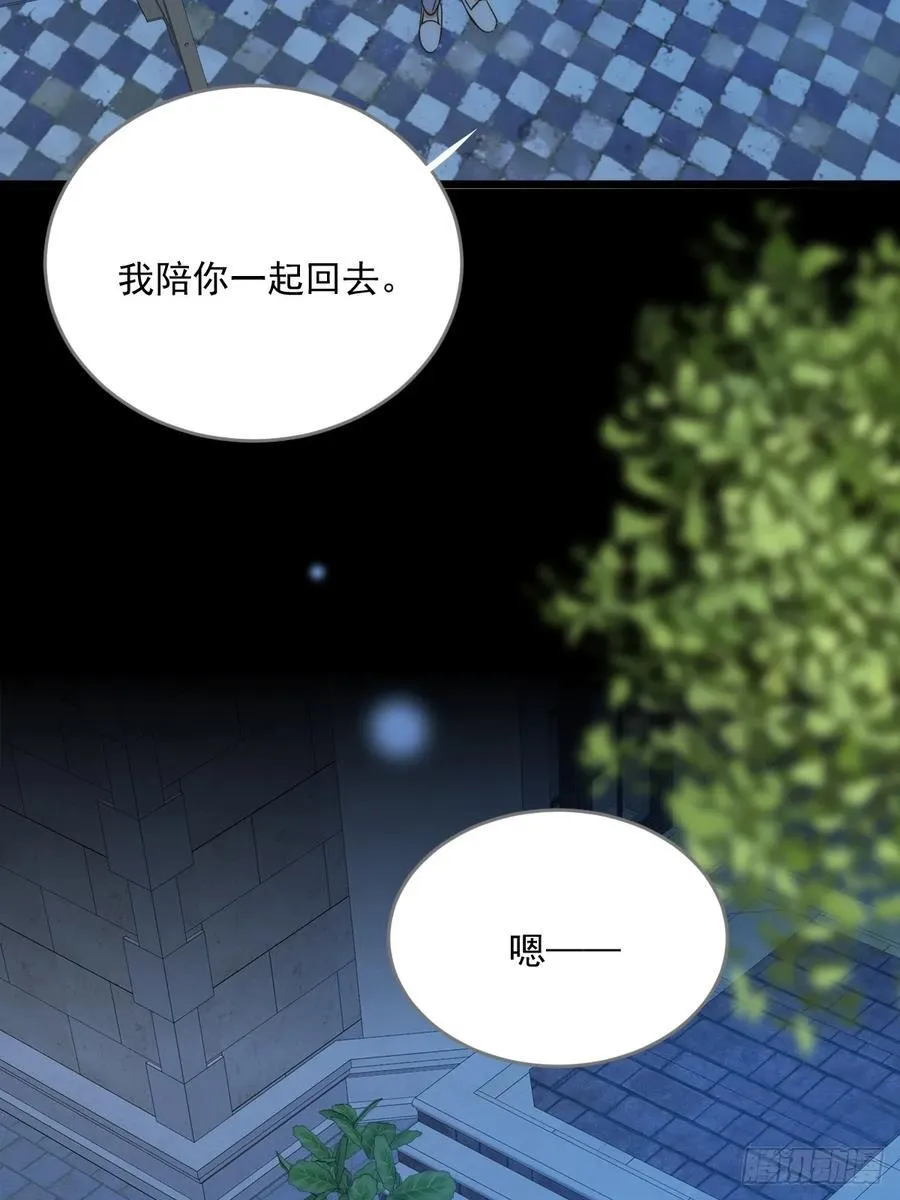 以为是玩笑13
