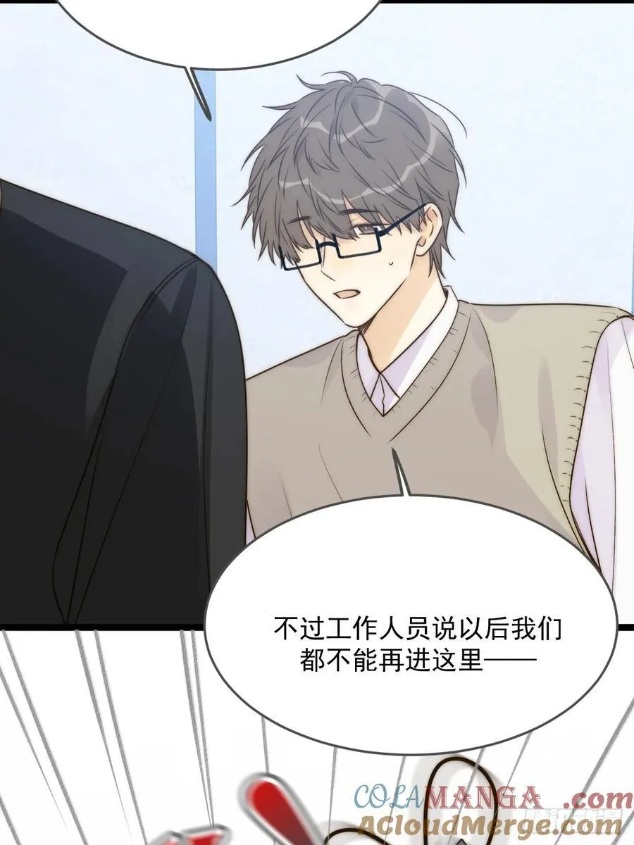 破碎18