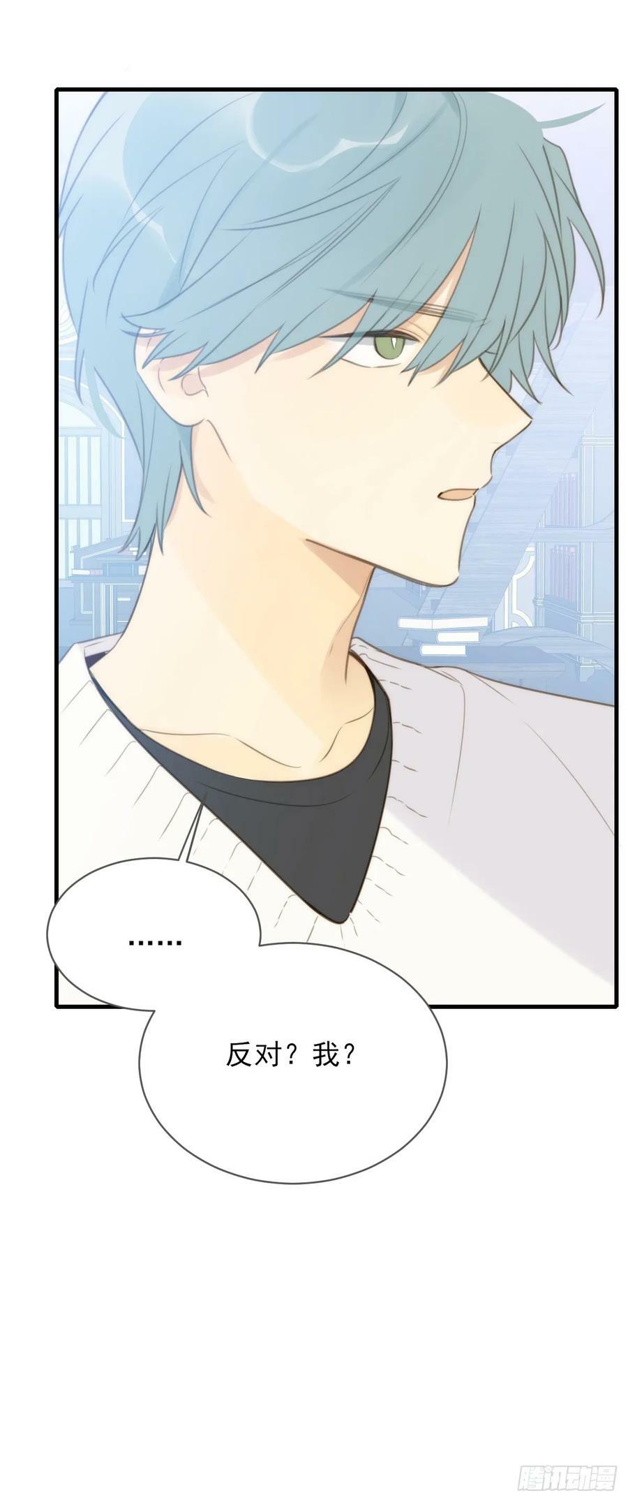 靠近我40