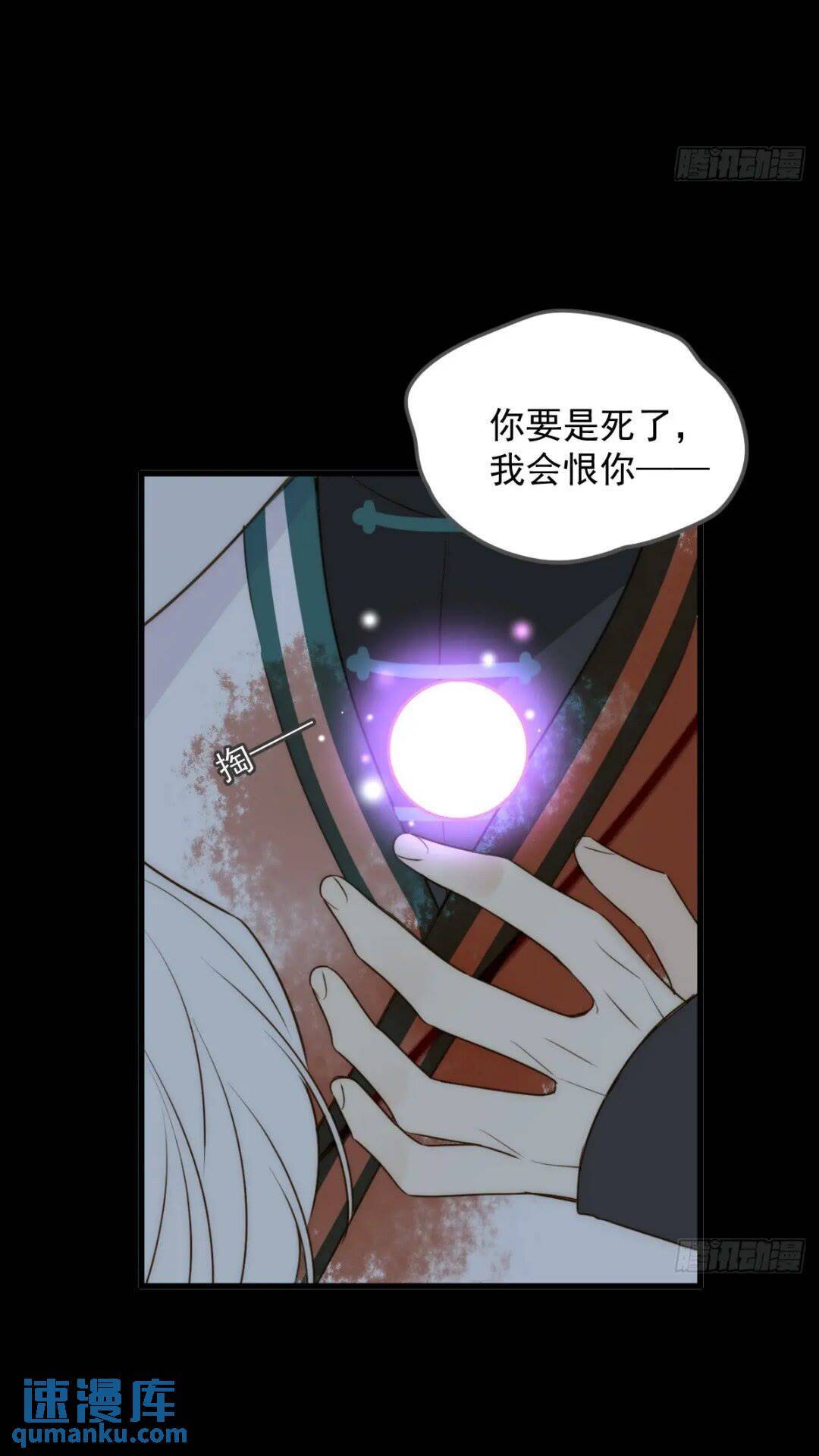 一线生机24