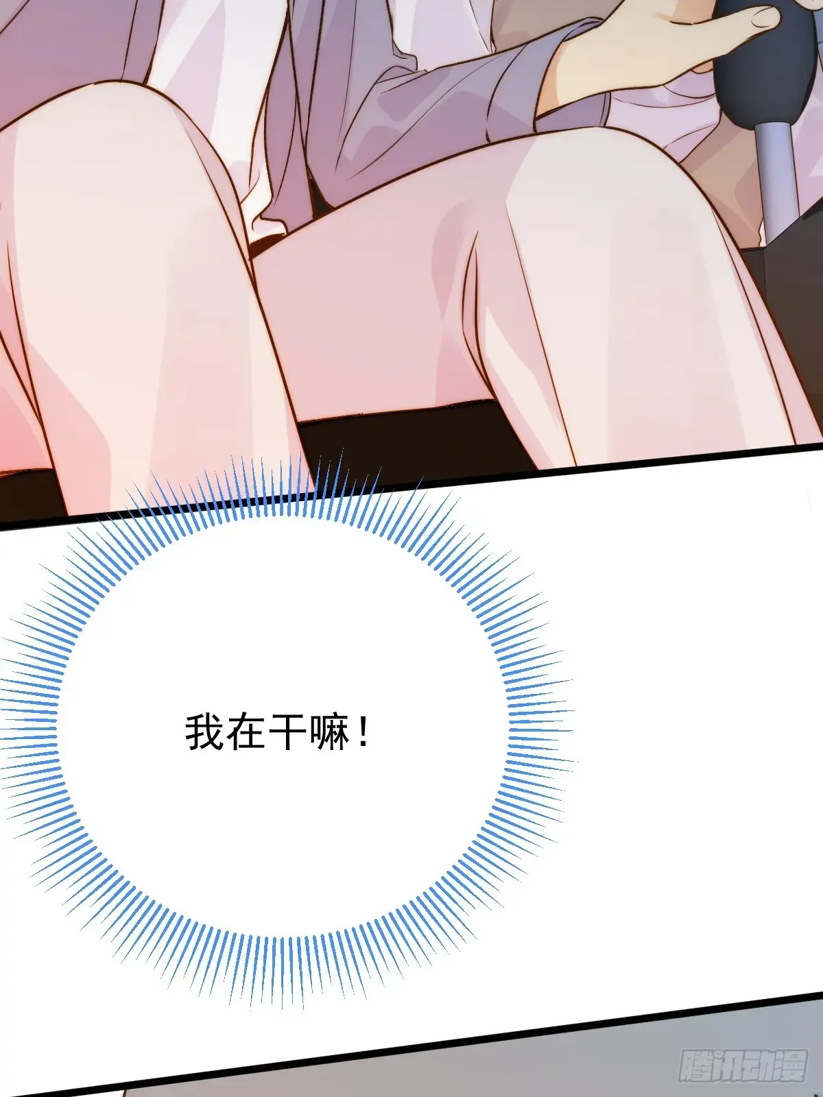 更懂他的人25