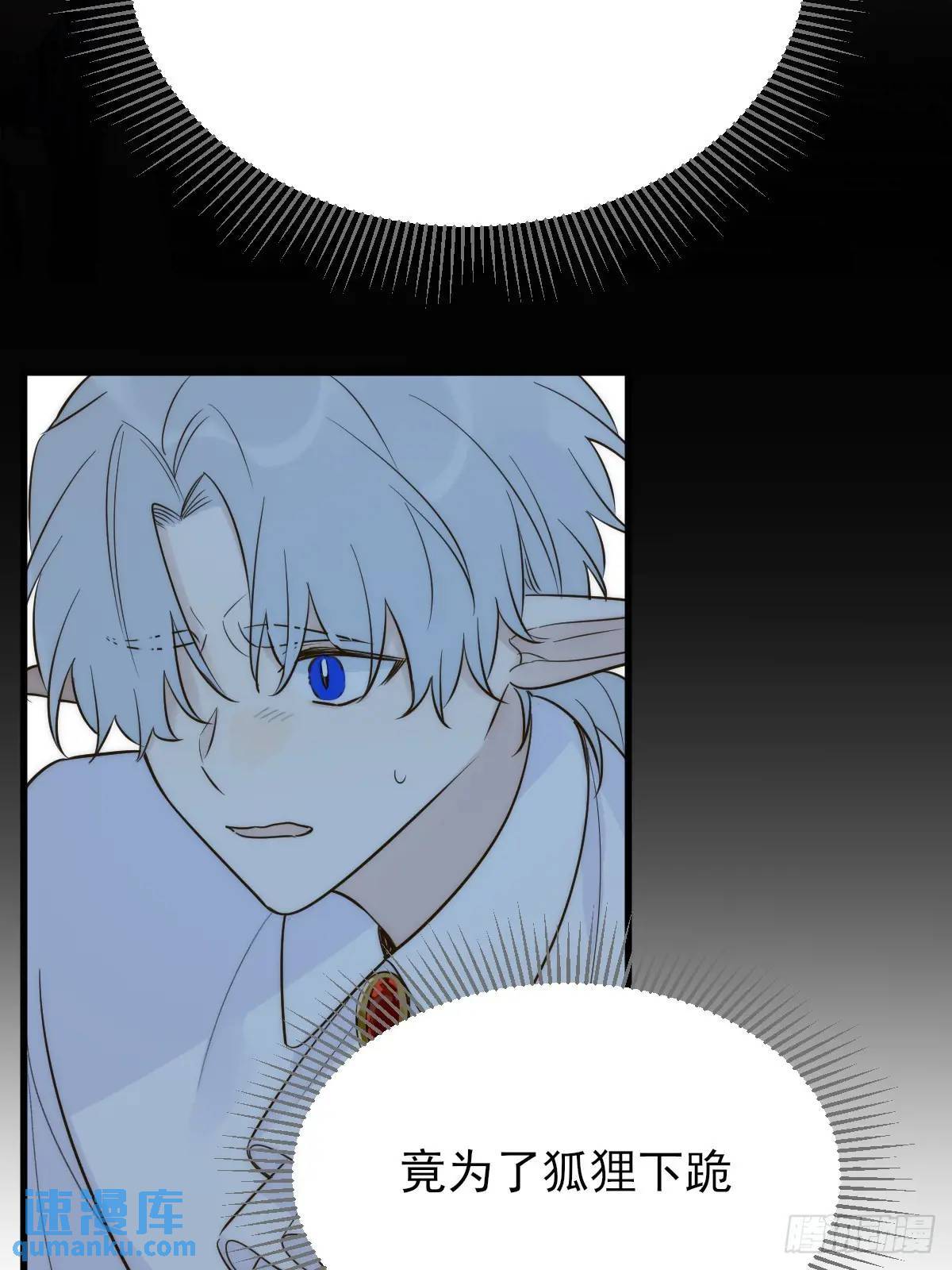 未曾知晓的记忆25