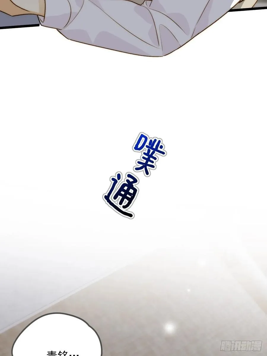 心动了14