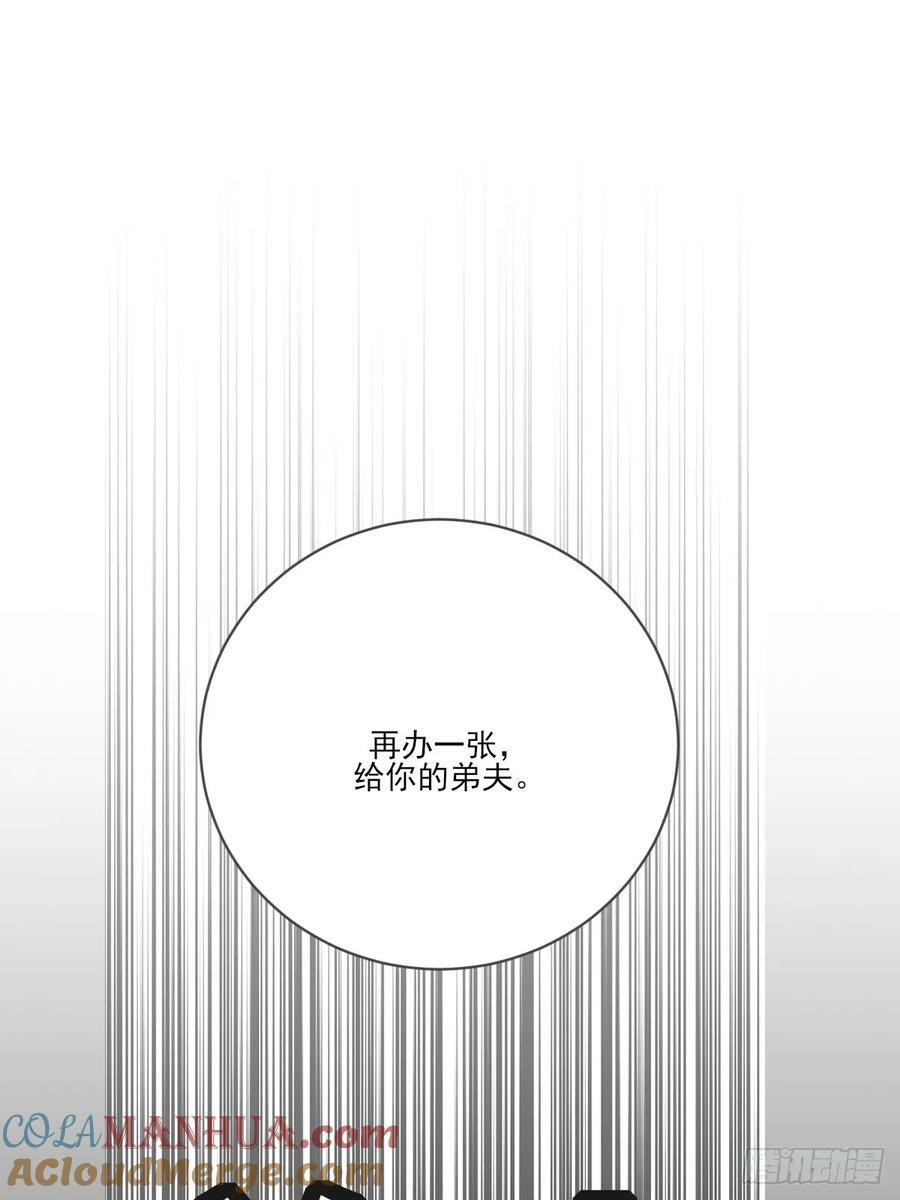 _竞争者_12