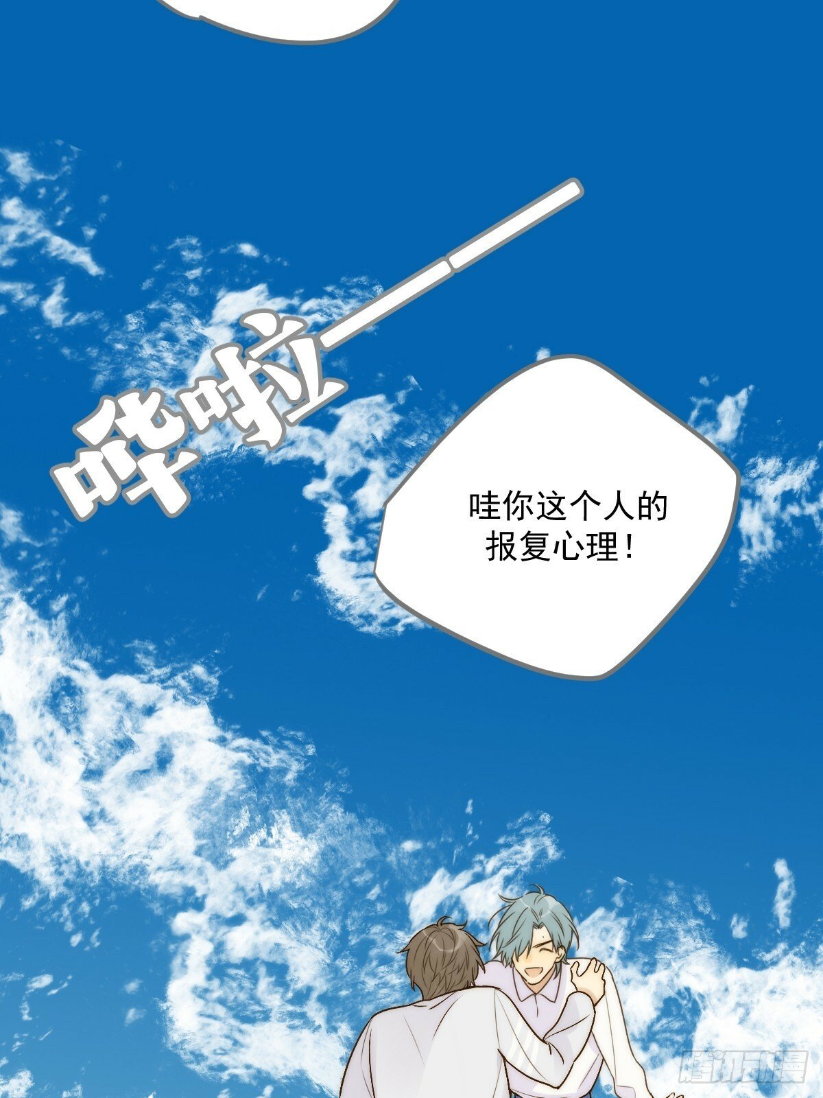 海妖西恩37