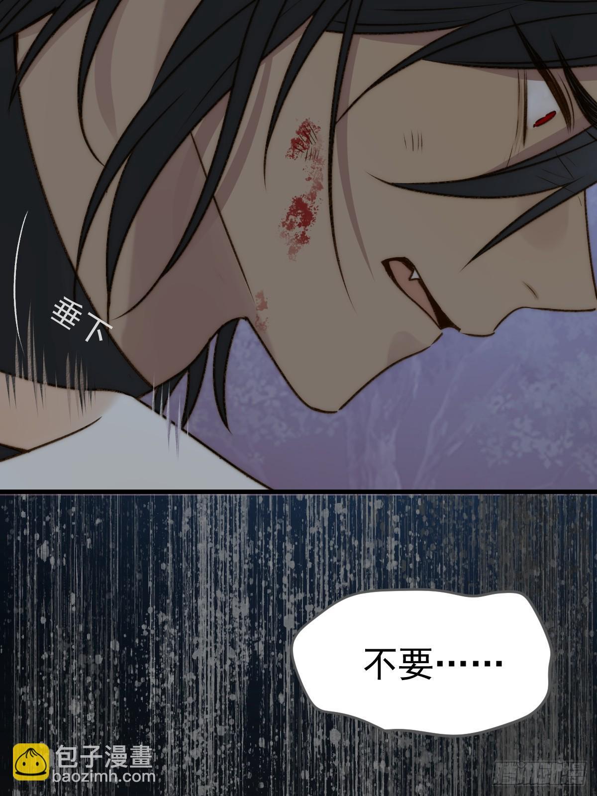无法释怀的痛56
