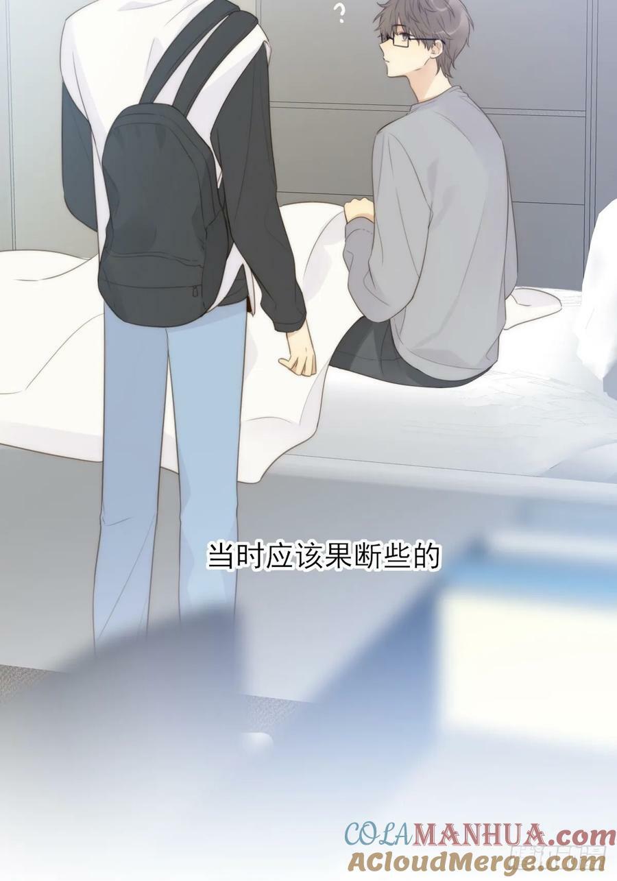 靠近我42