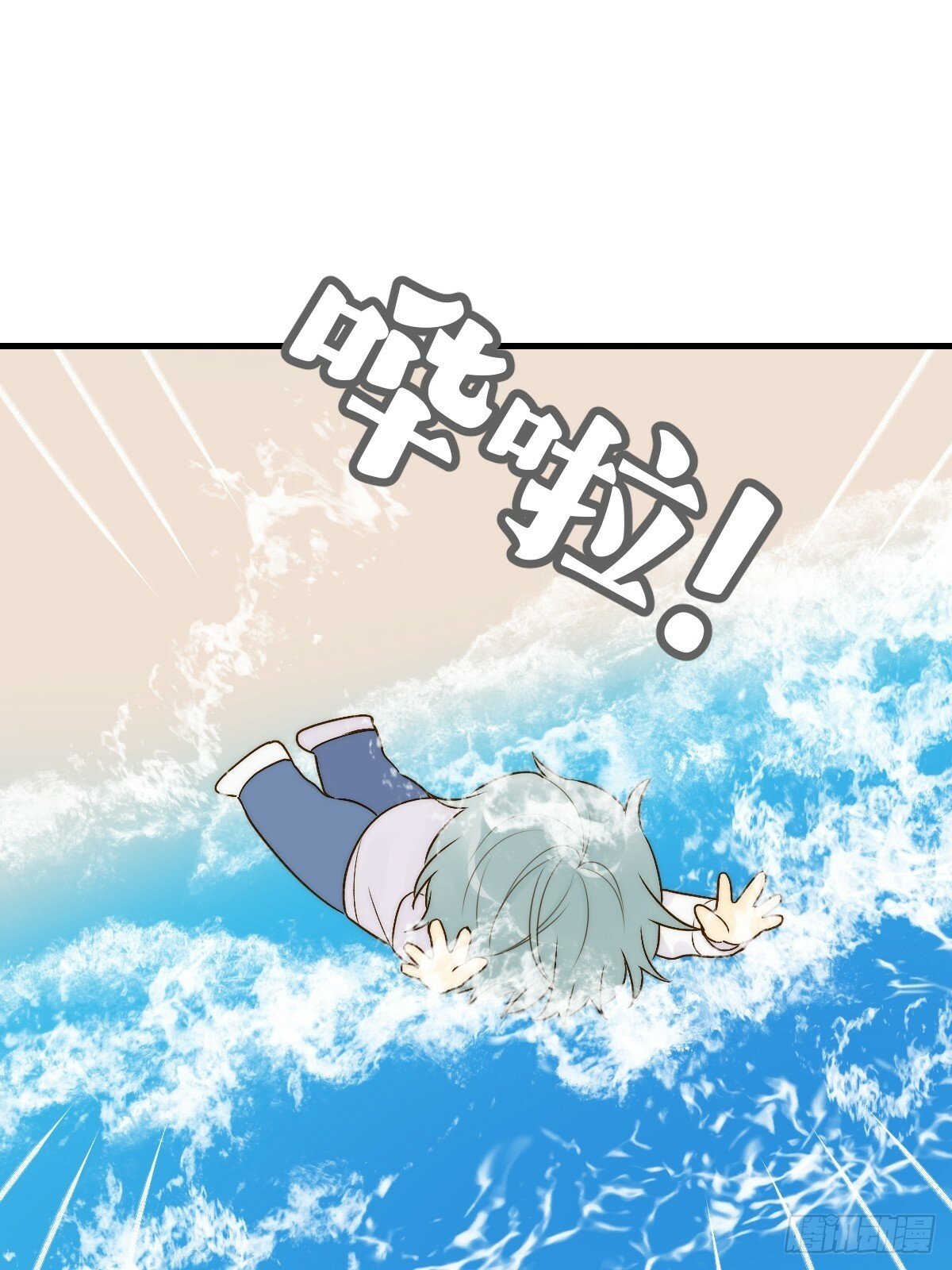 海妖西恩27